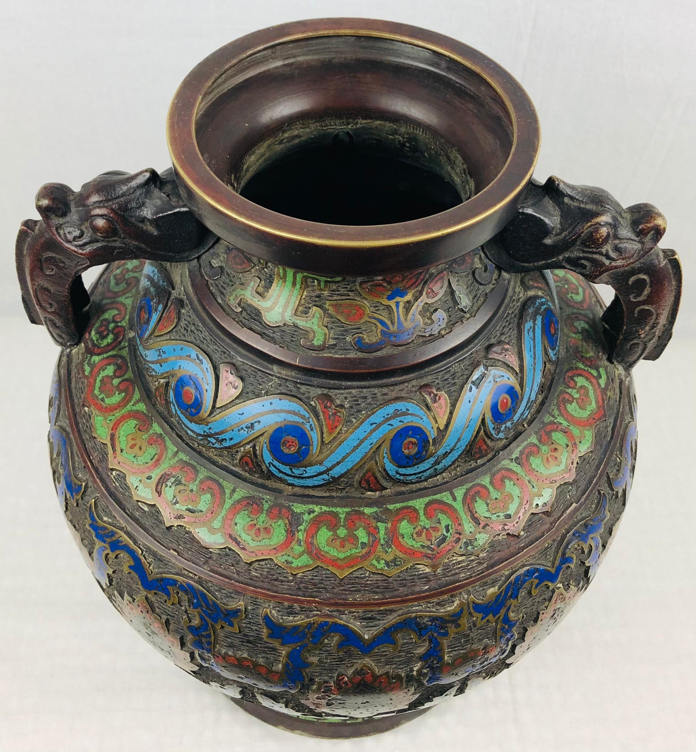 19th Century Japanese Meiji Period Cloisonne Bronze Vase Stamped 6