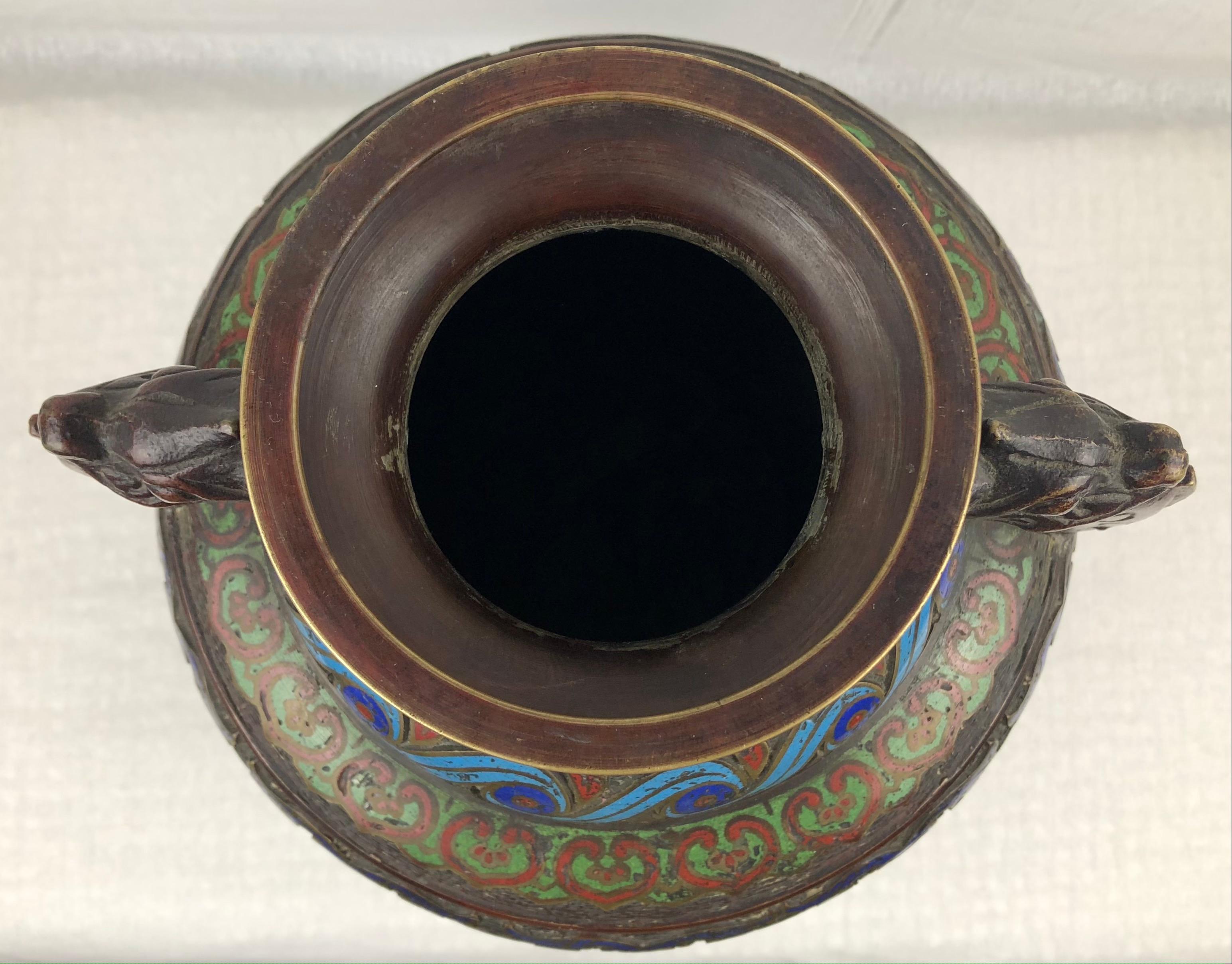 19th Century Japanese Meiji Period Cloisonne Bronze Vase Stamped 7