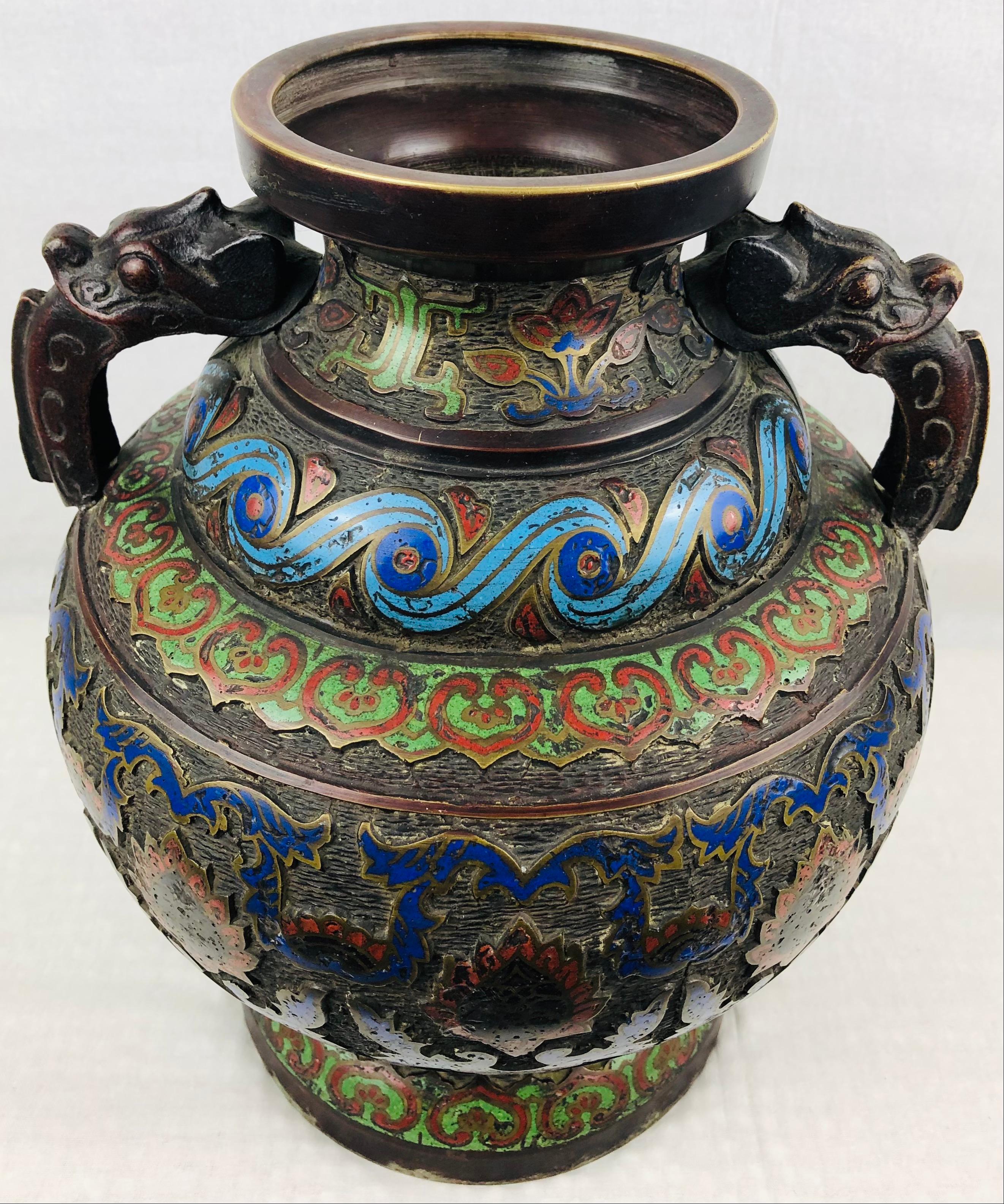 19th Century Japanese Meiji Period Cloisonne Bronze Vase Stamped 8