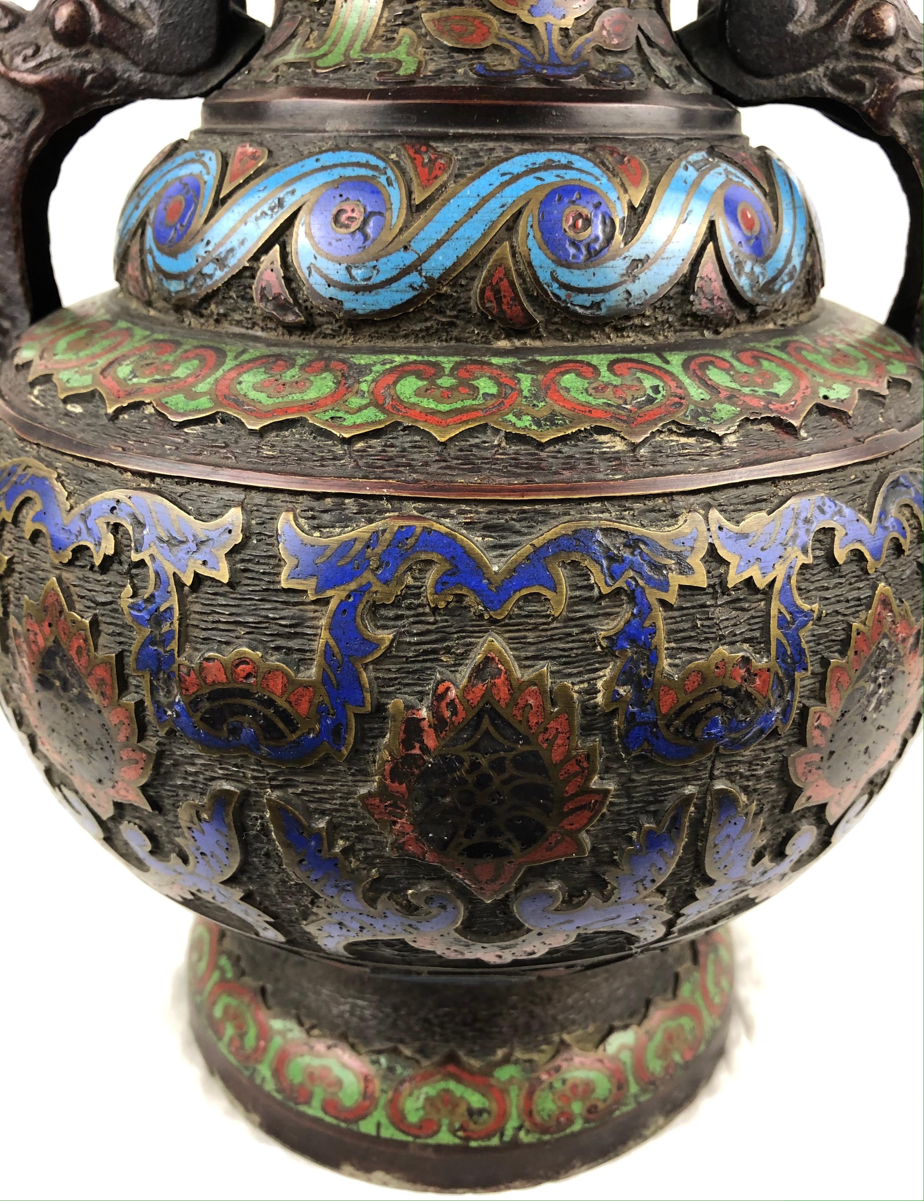 19th Century Japanese Meiji Period Cloisonne Bronze Vase Stamped 1