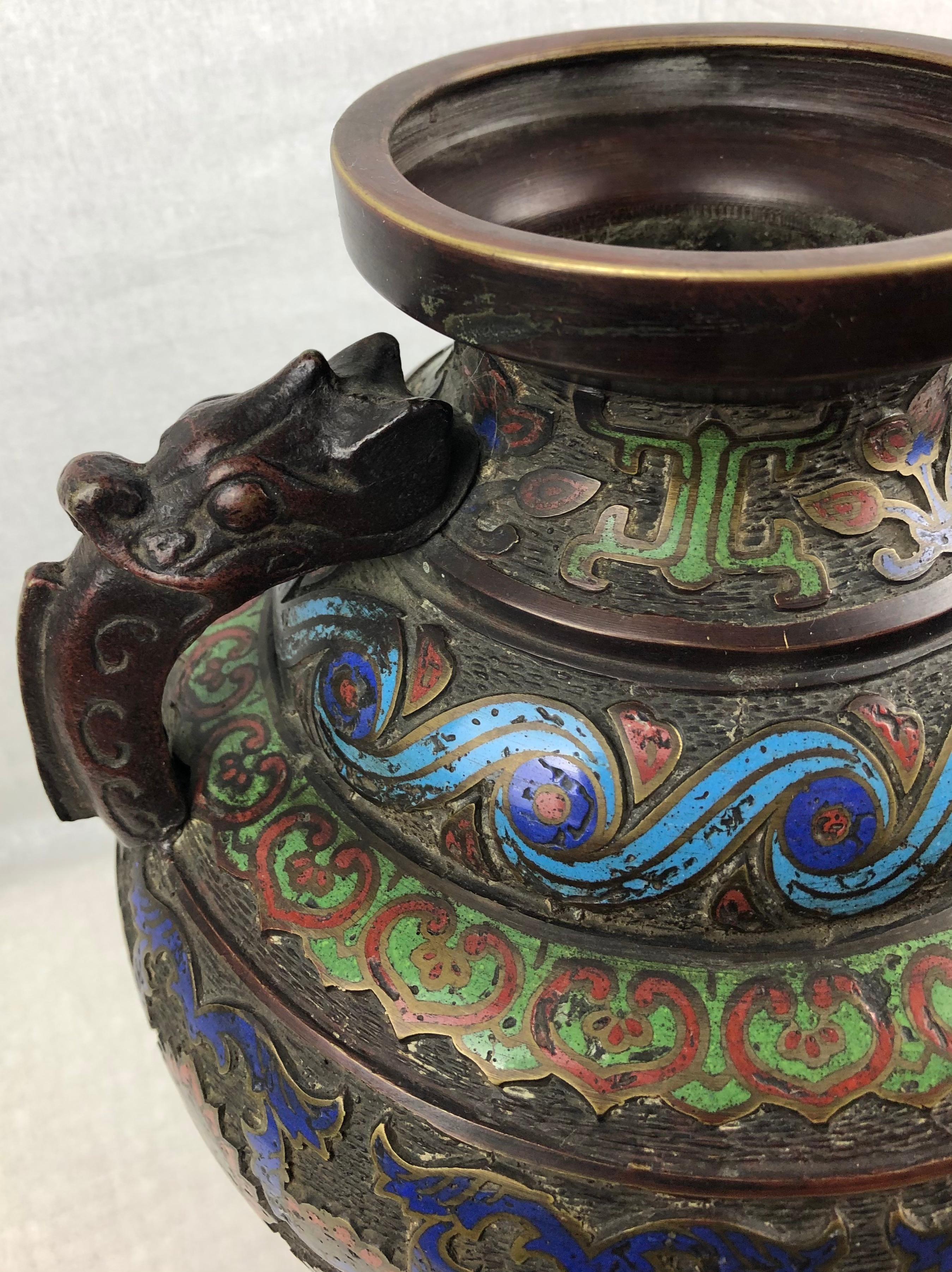 19th Century Japanese Meiji Period Cloisonne Bronze Vase Stamped 2