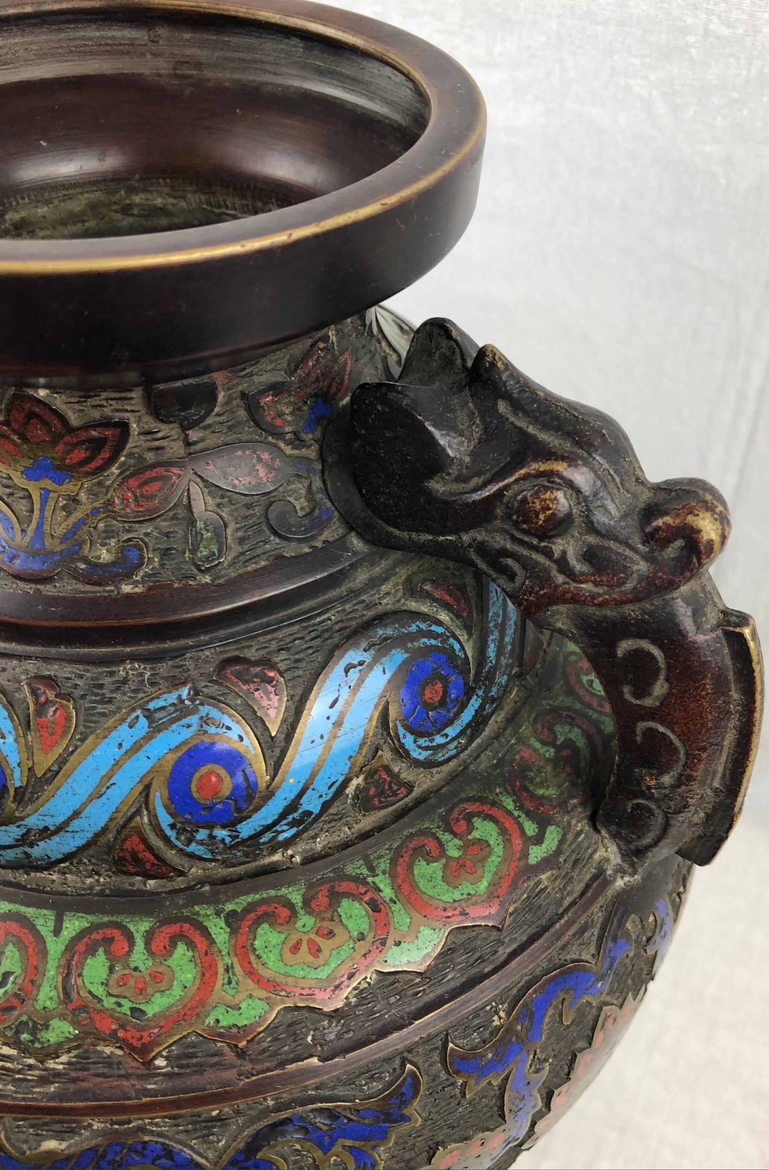 19th Century Japanese Meiji Period Cloisonne Bronze Vase Stamped 5