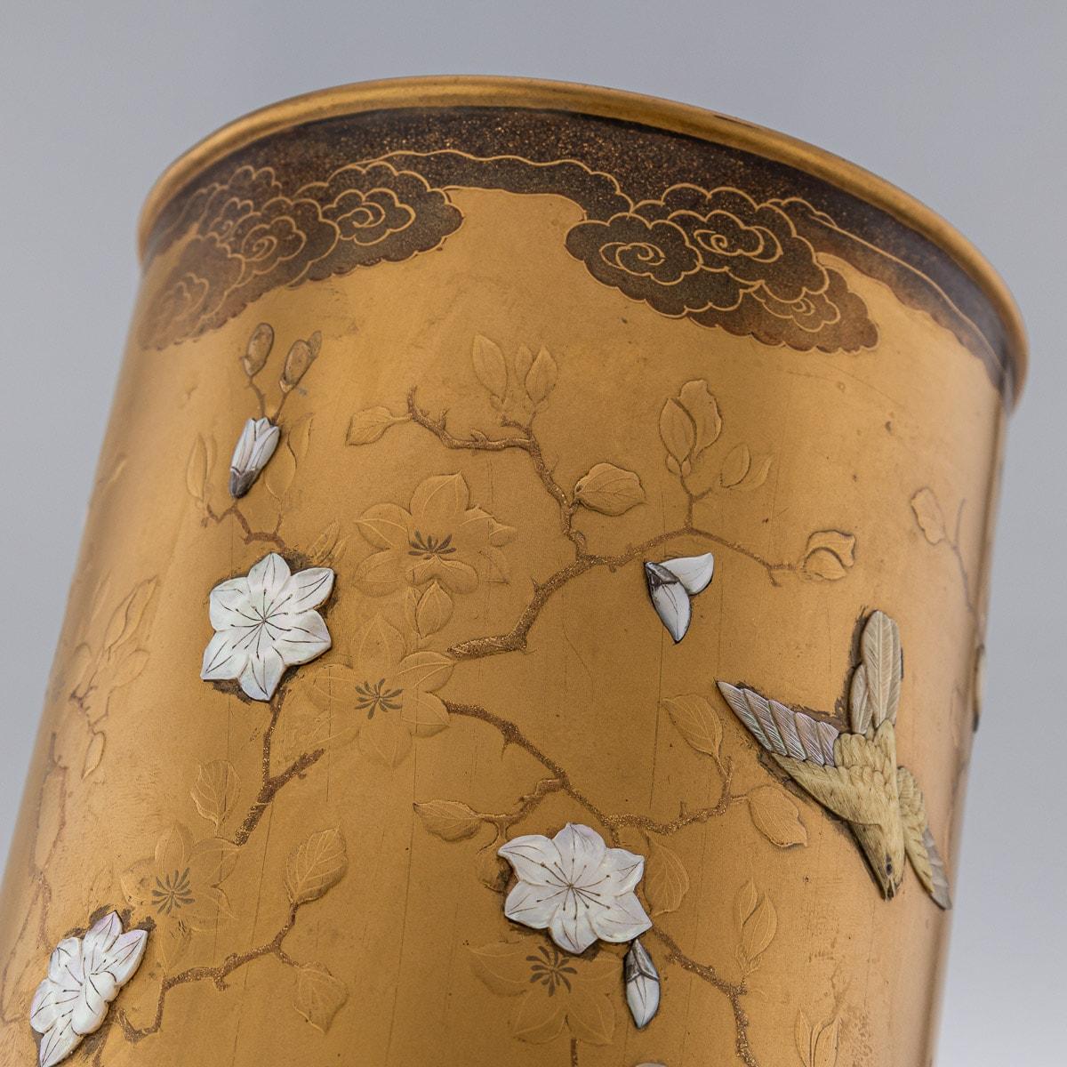 19th Century Japanese Meiji Period Gold Lacquer & Shibayama Vases, c.1890 15