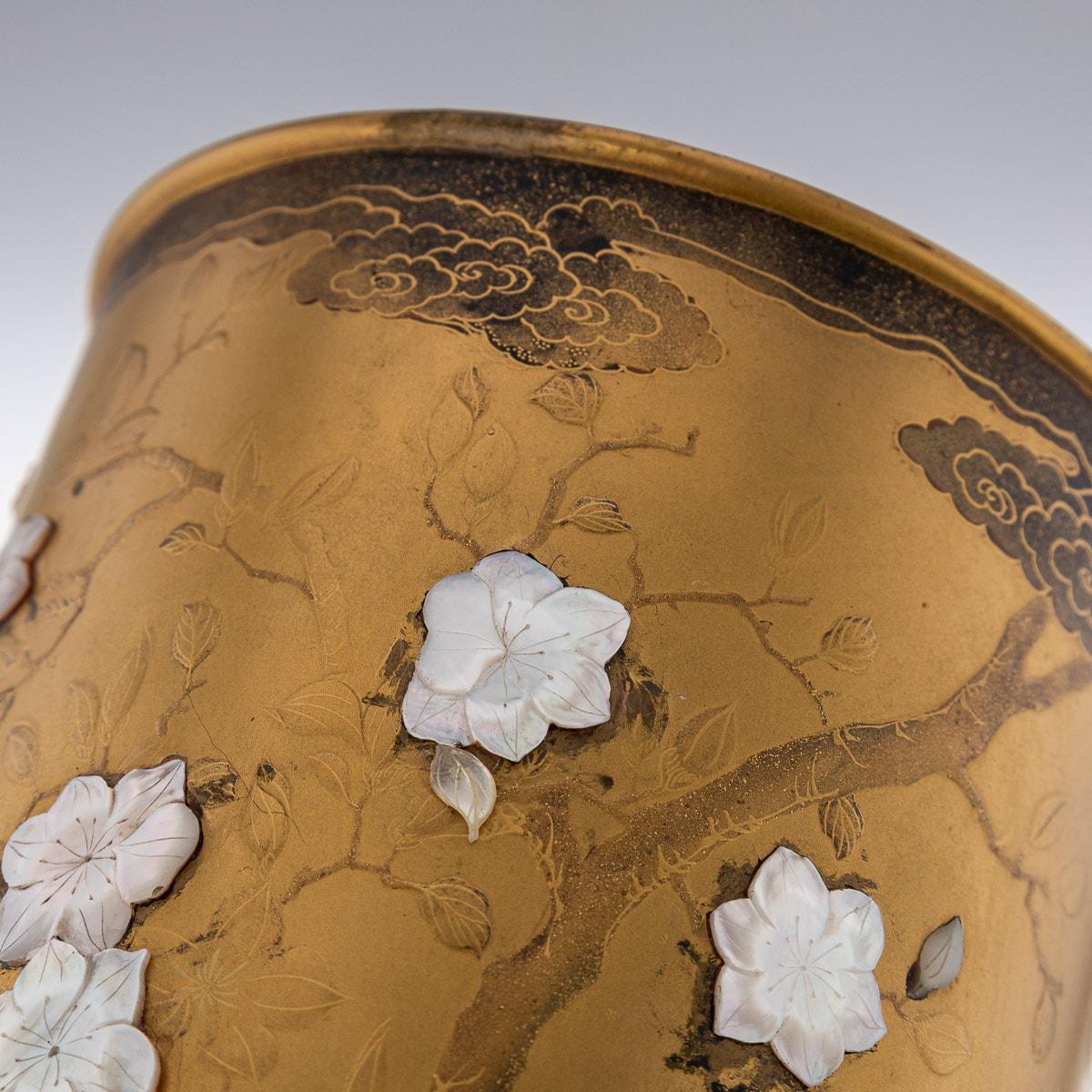 19th Century Japanese Meiji Period Gold Lacquer & Shibayama Vases, c.1890 17