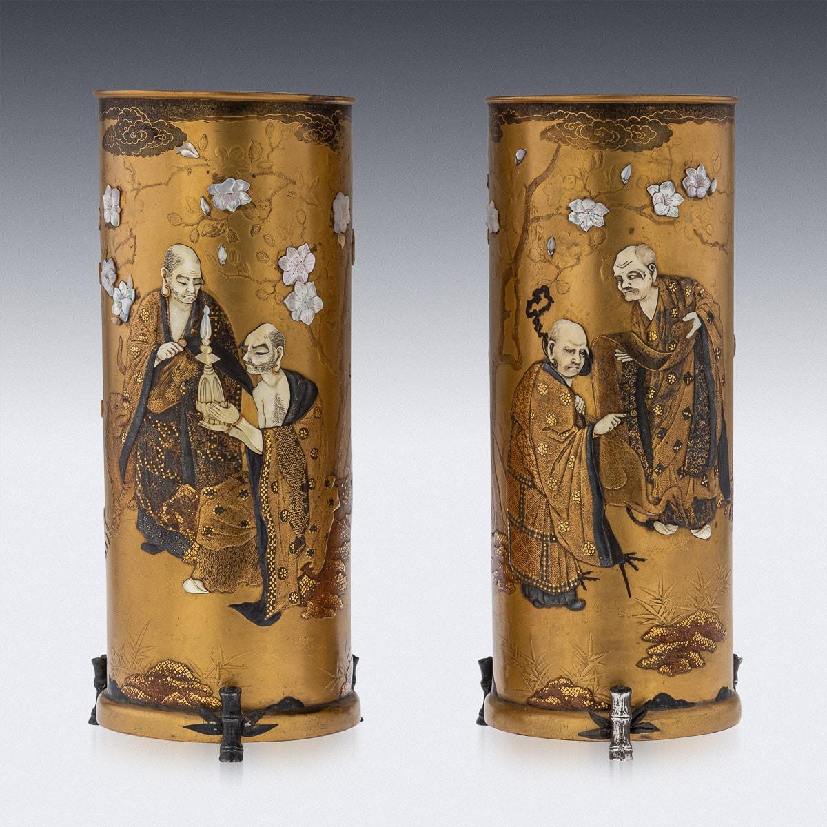 19th Century Japanese Meiji Period Gold Lacquer & Shibayama Vases, c.1890 In Good Condition In Royal Tunbridge Wells, Kent