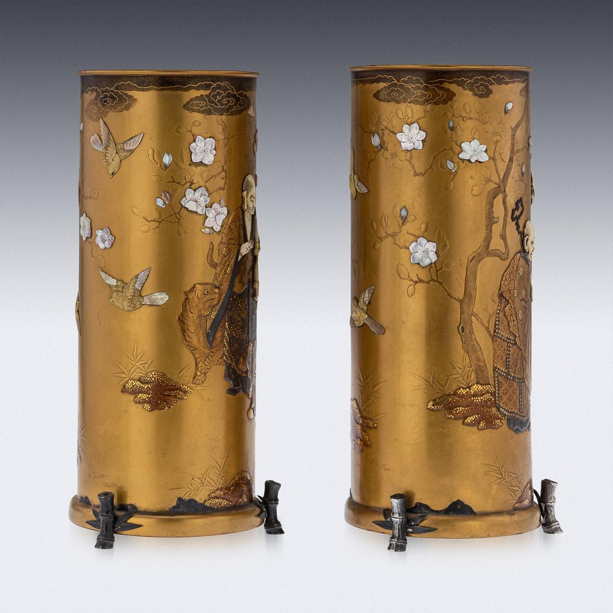 19th Century Japanese Meiji Period Gold Lacquer & Shibayama Vases, c.1890 3