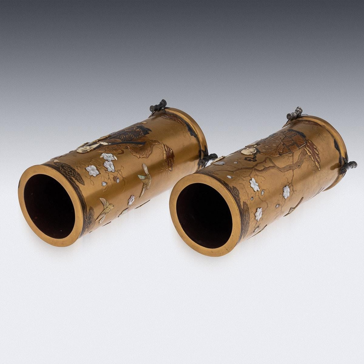 19th Century Japanese Meiji Period Gold Lacquer & Shibayama Vases, c.1890 4