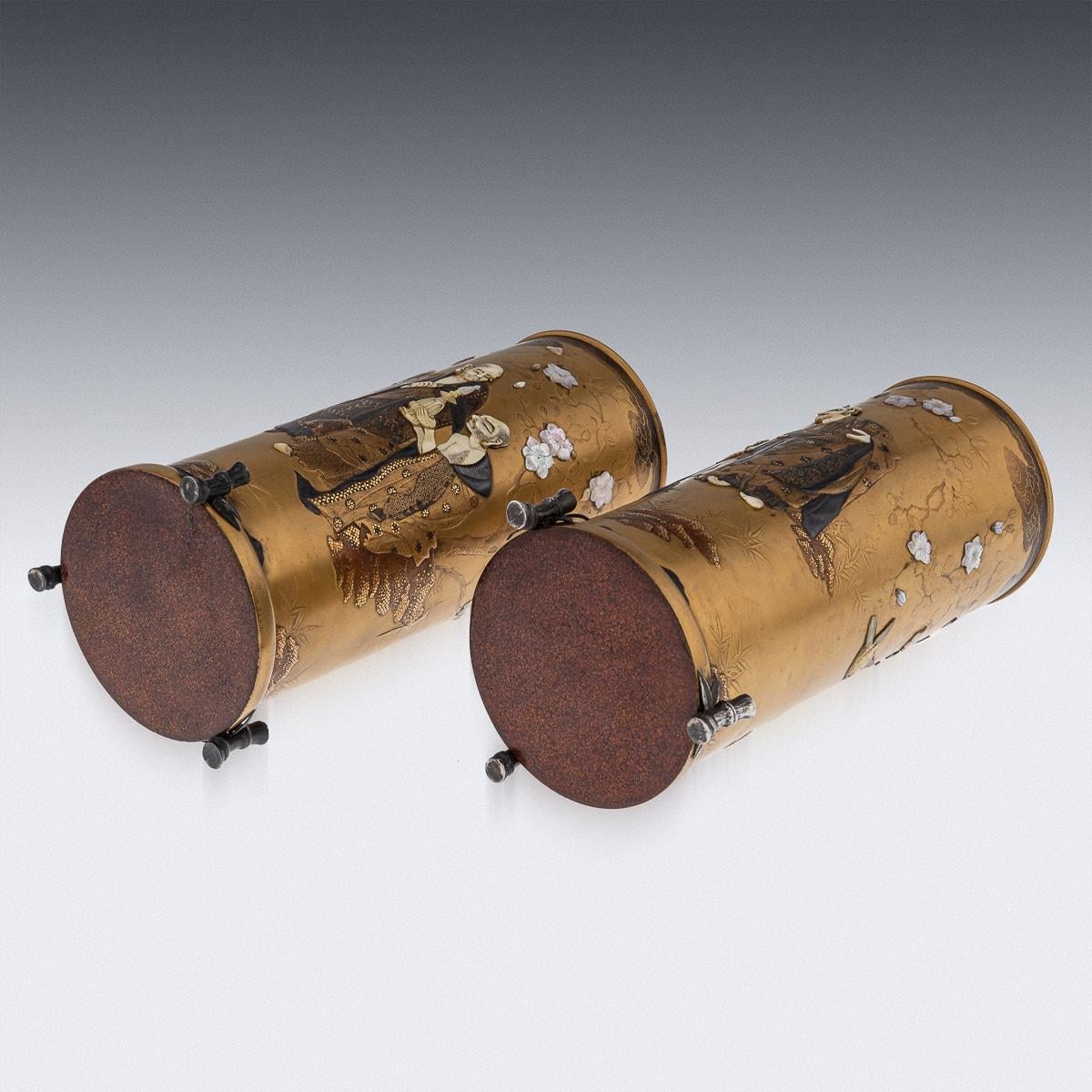 19th Century Japanese Meiji Period Gold Lacquer & Shibayama Vases, c.1890 5