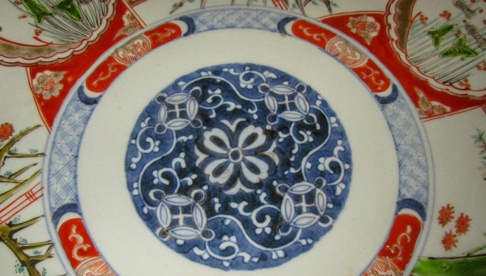 Hand-Painted 19th Century Japanese Meiji Period Imari Charger