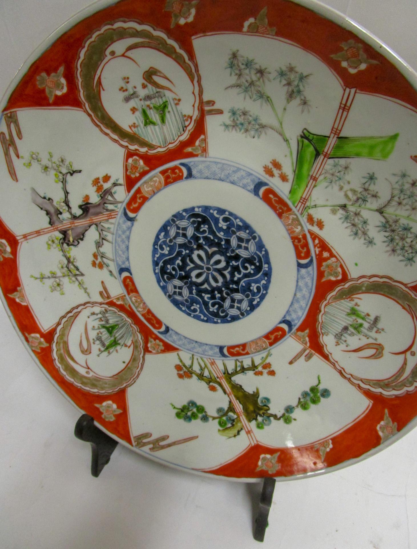 19th Century Japanese Meiji Period Imari Charger In Good Condition In Savannah, GA