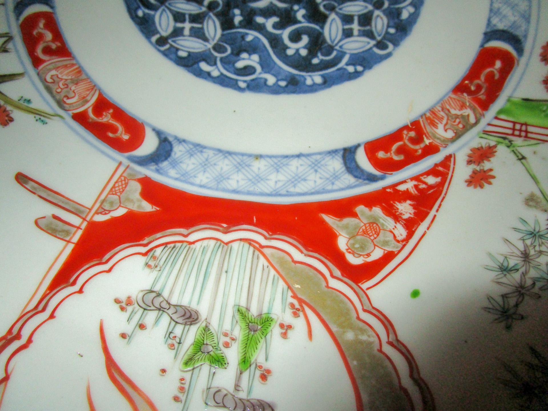 Porcelain 19th Century Japanese Meiji Period Imari Charger