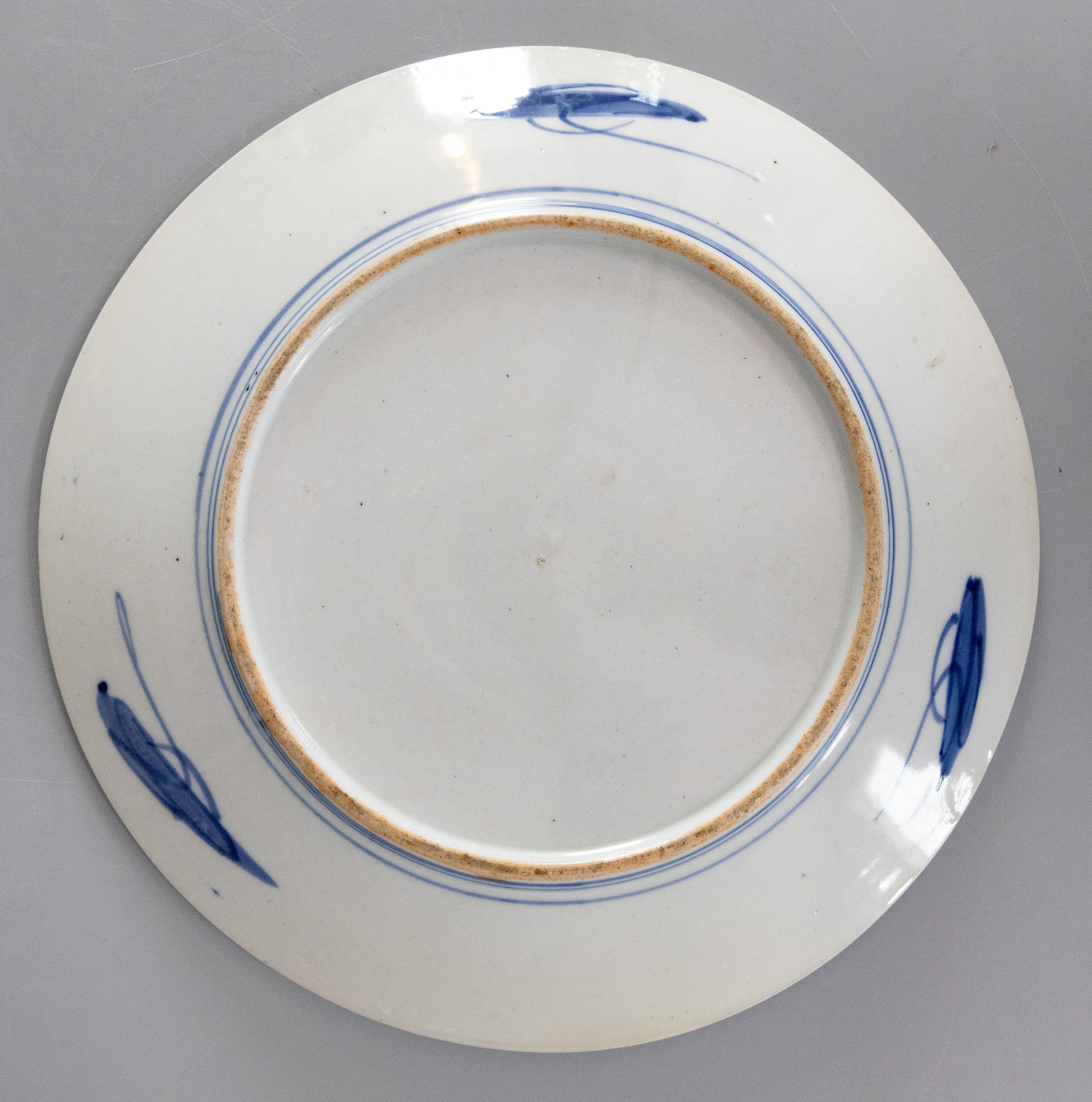 19th Century Japanese Meiji Period Imari Charger Plate For Sale 1