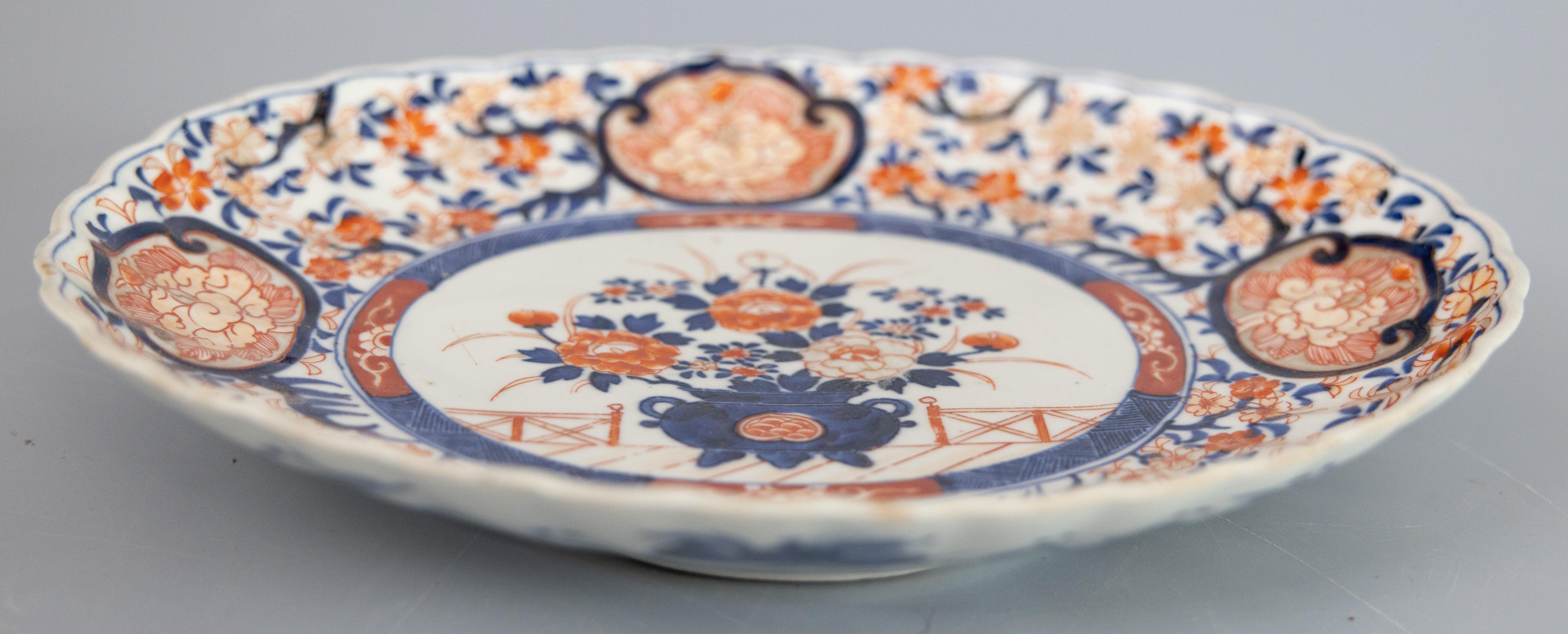 Cuit 19e siècle Japonais Période Meiji Imari Plat de service ovale festonné et fleuri en vente