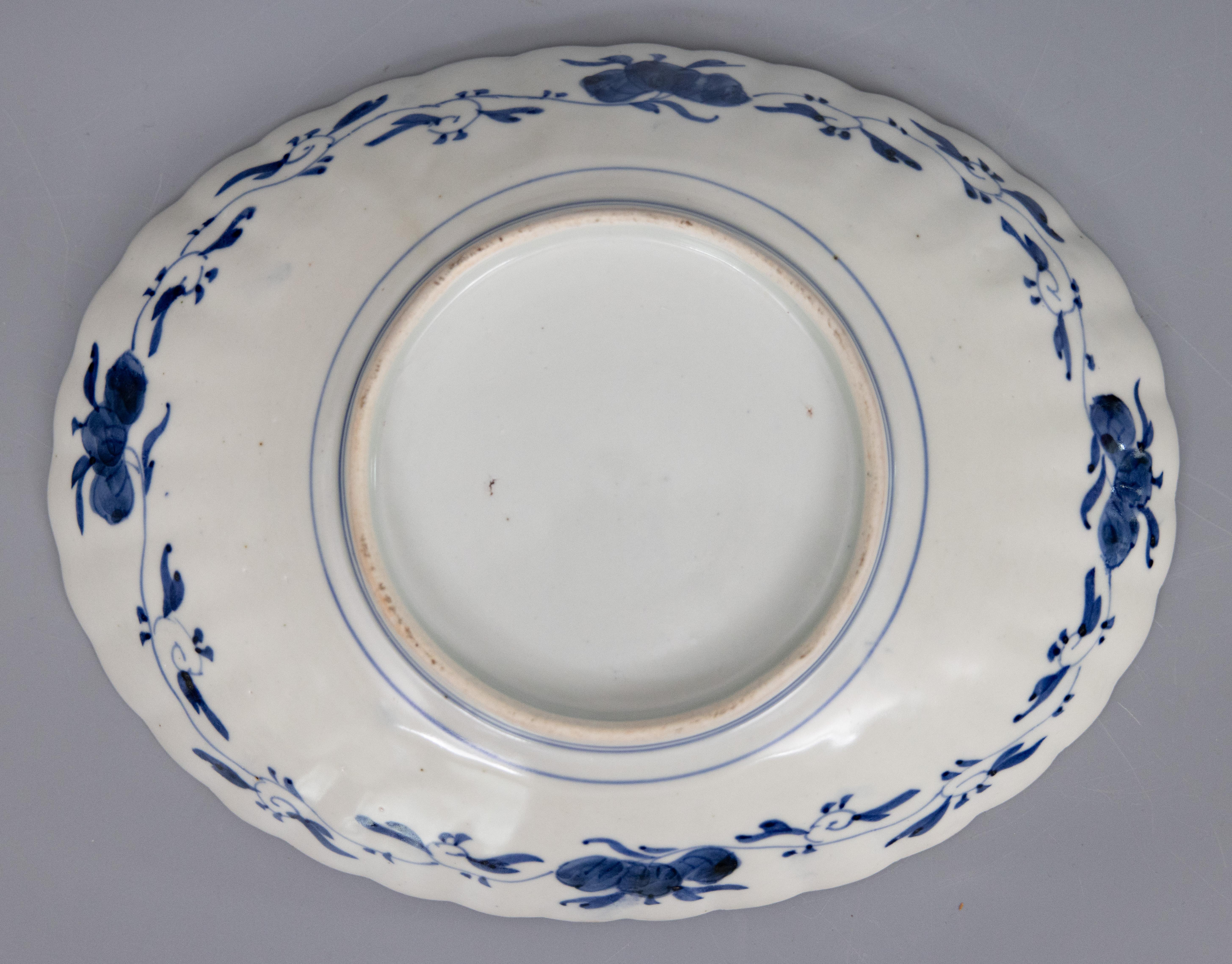 19e siècle Japonais Période Meiji Imari Plat de service ovale festonné et fleuri Bon état - En vente à Pearland, TX