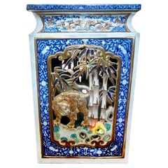 19th Century Japanese Meiji Porcelain Garden Seat or Table