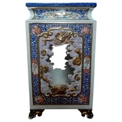 Meiji More Asian Art, Objects and Furniture