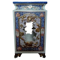 19th Century Japanese Meiji Porcelain Garden Seat or Table