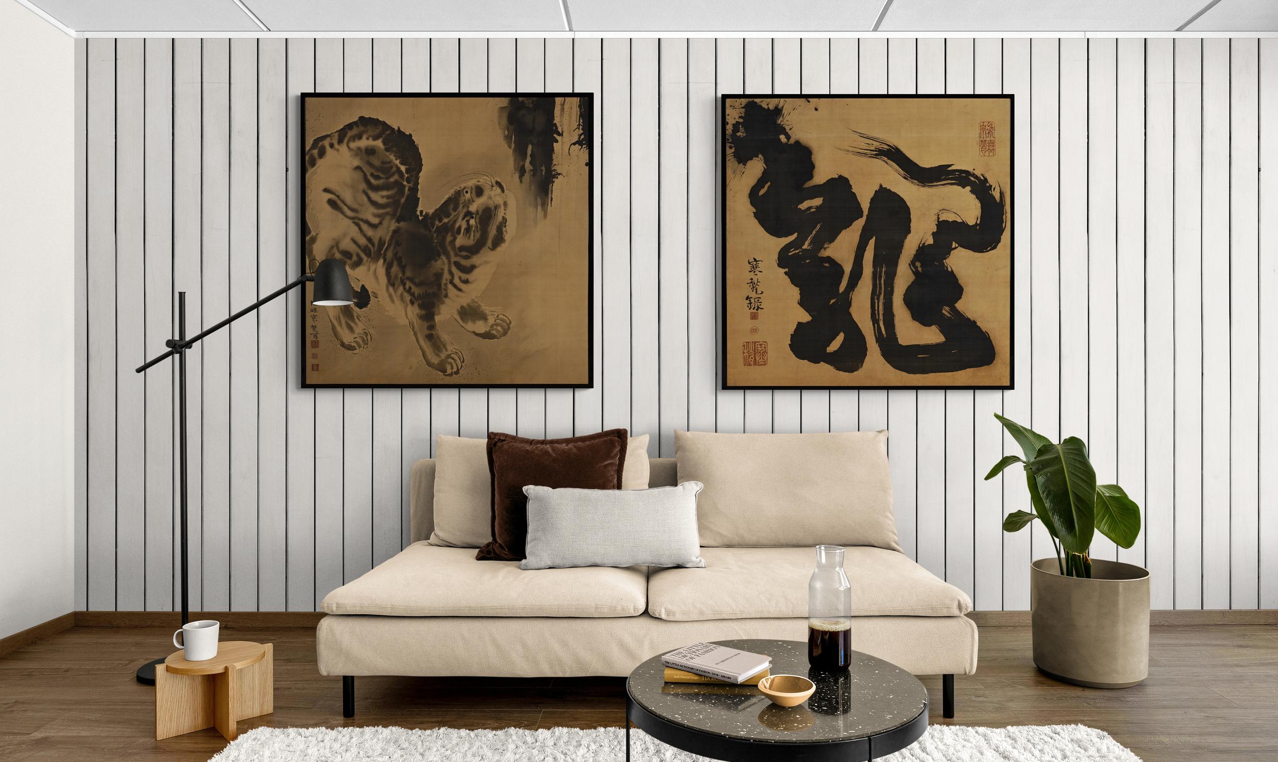 Inoue Kanshu (1807-1880)

Zenga Tiger and Dragon

19th century

Pair of framed Japanese paintings. Ink on silk.

Dimensions (each): W. 114 cm x H. 115 cm (45” x 45”)

Presented here are a pair of tiger and dragon (calligraphic) paintings by Inoue