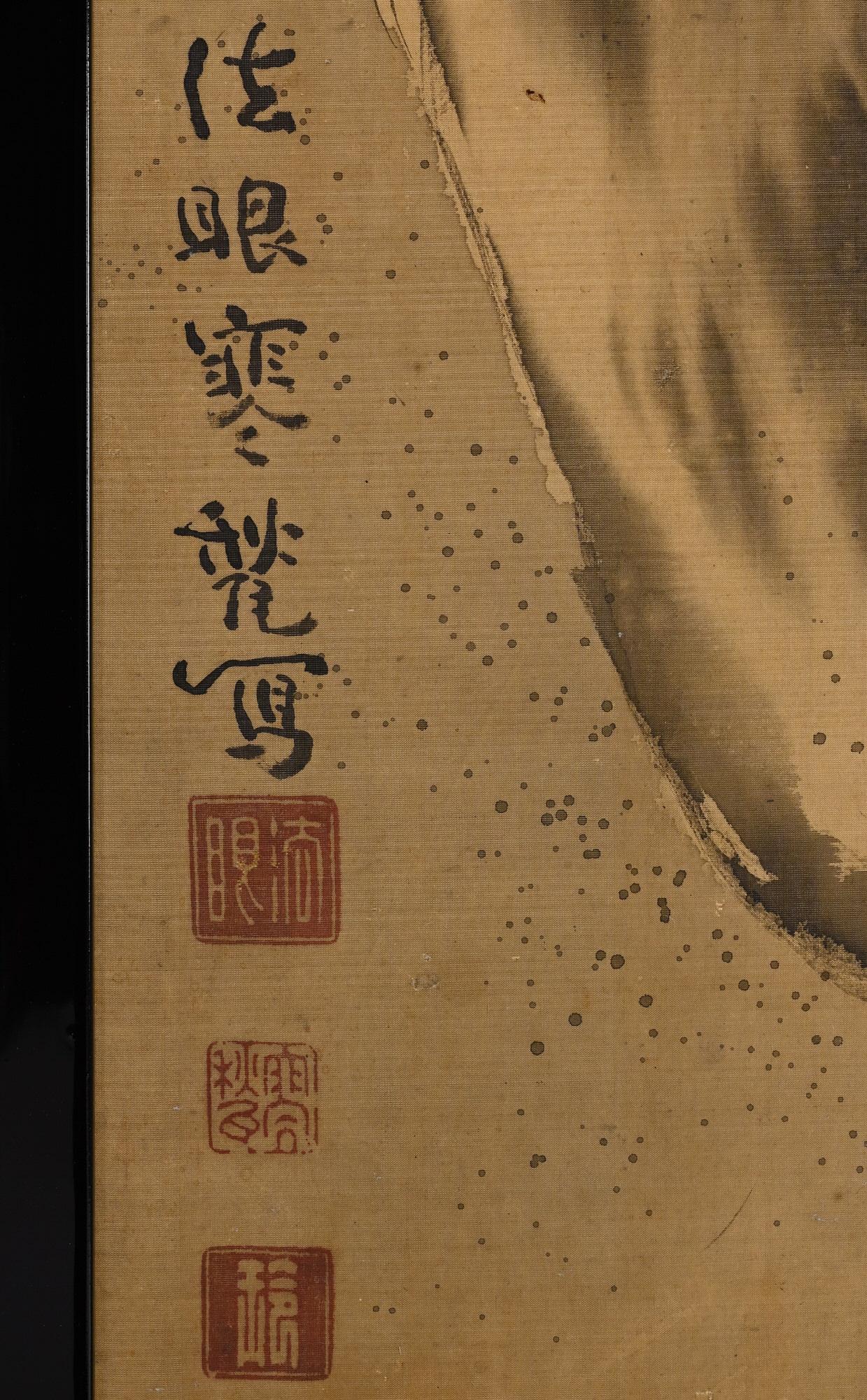 Silk 19th Century Japanese Paintings. Zenga Tiger and Dragon by Inoue Kanshu. For Sale