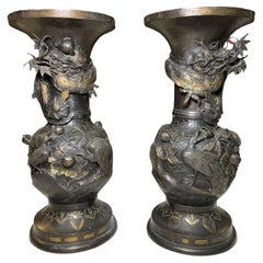 Antique 19th Century Japanese Pair of Bronze Urn Vases