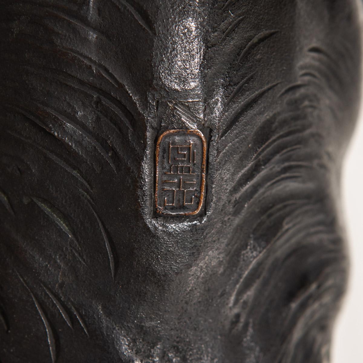 19th Century Japanese Patinated Bronze Model of a Tiger, Morimitsu, circa 1890 13