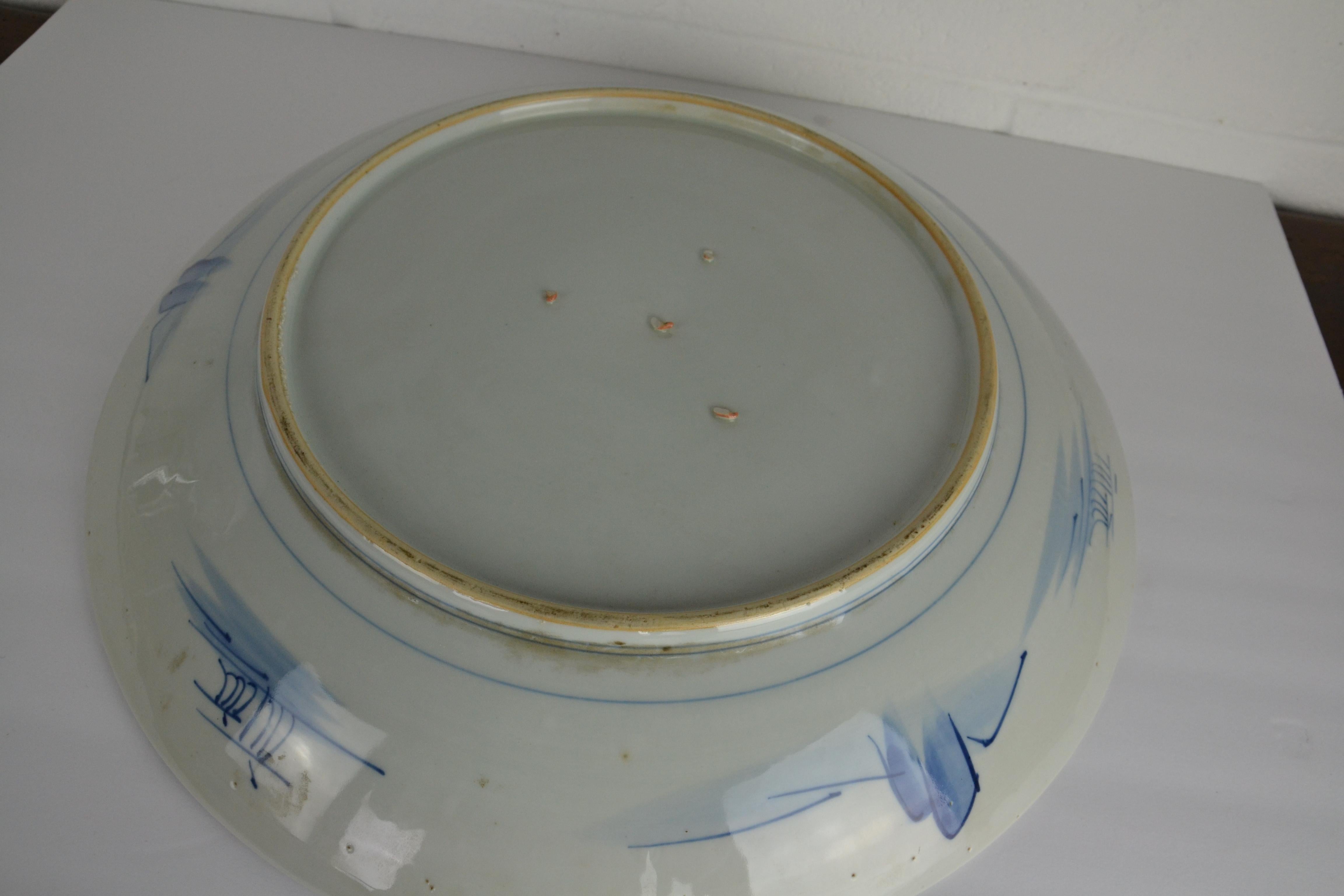 19th Century Japanese Platter or Charger In Good Condition In Pomona, CA