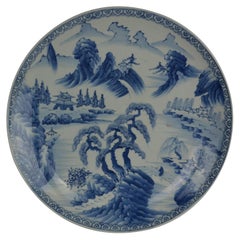 19th Century Japanese Platter or Charger