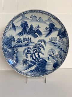 19th Century Japanese Platter / Charger
