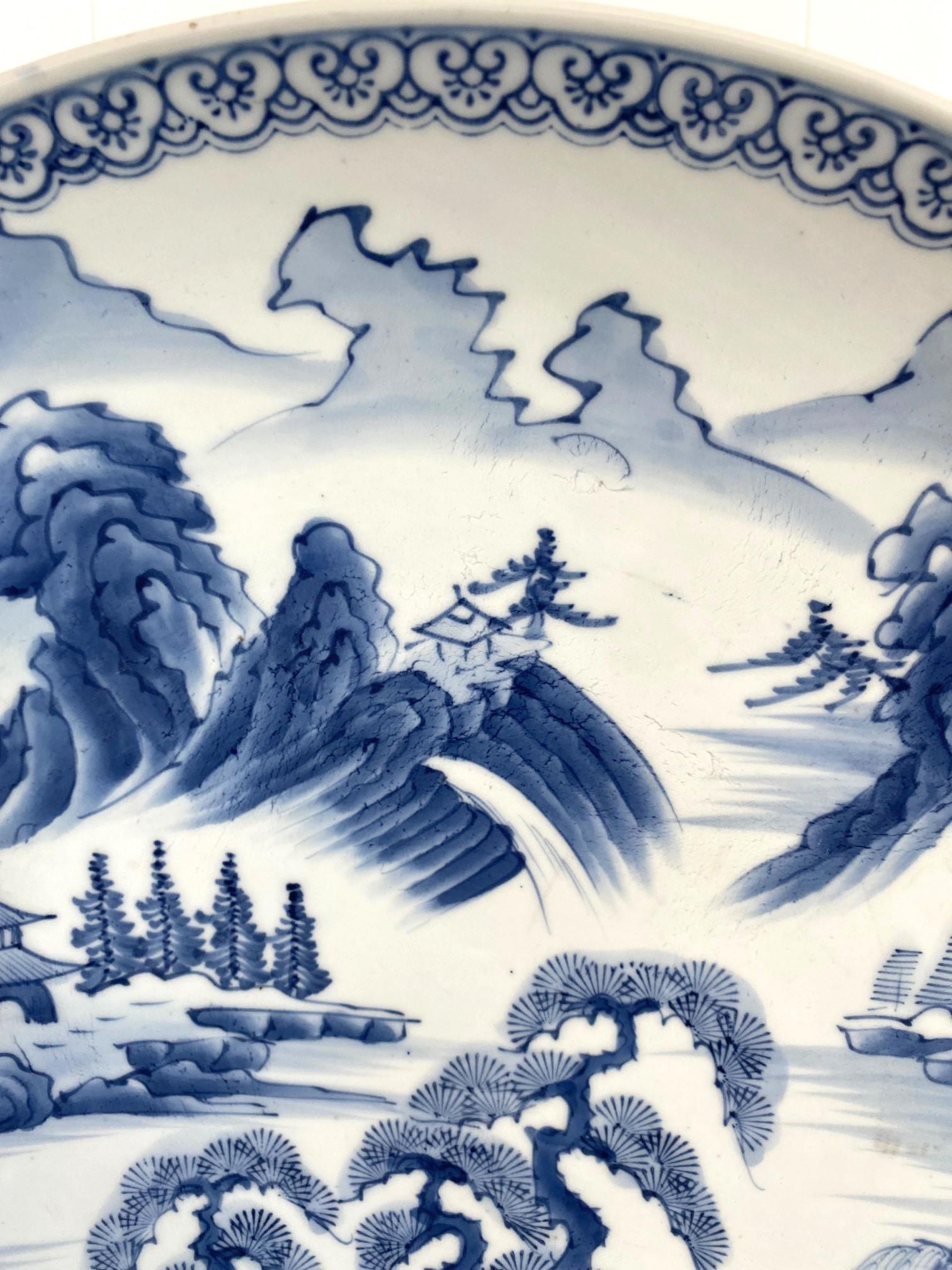 Porcelaine Plateau ou chargeur japonais du XIXe siècle