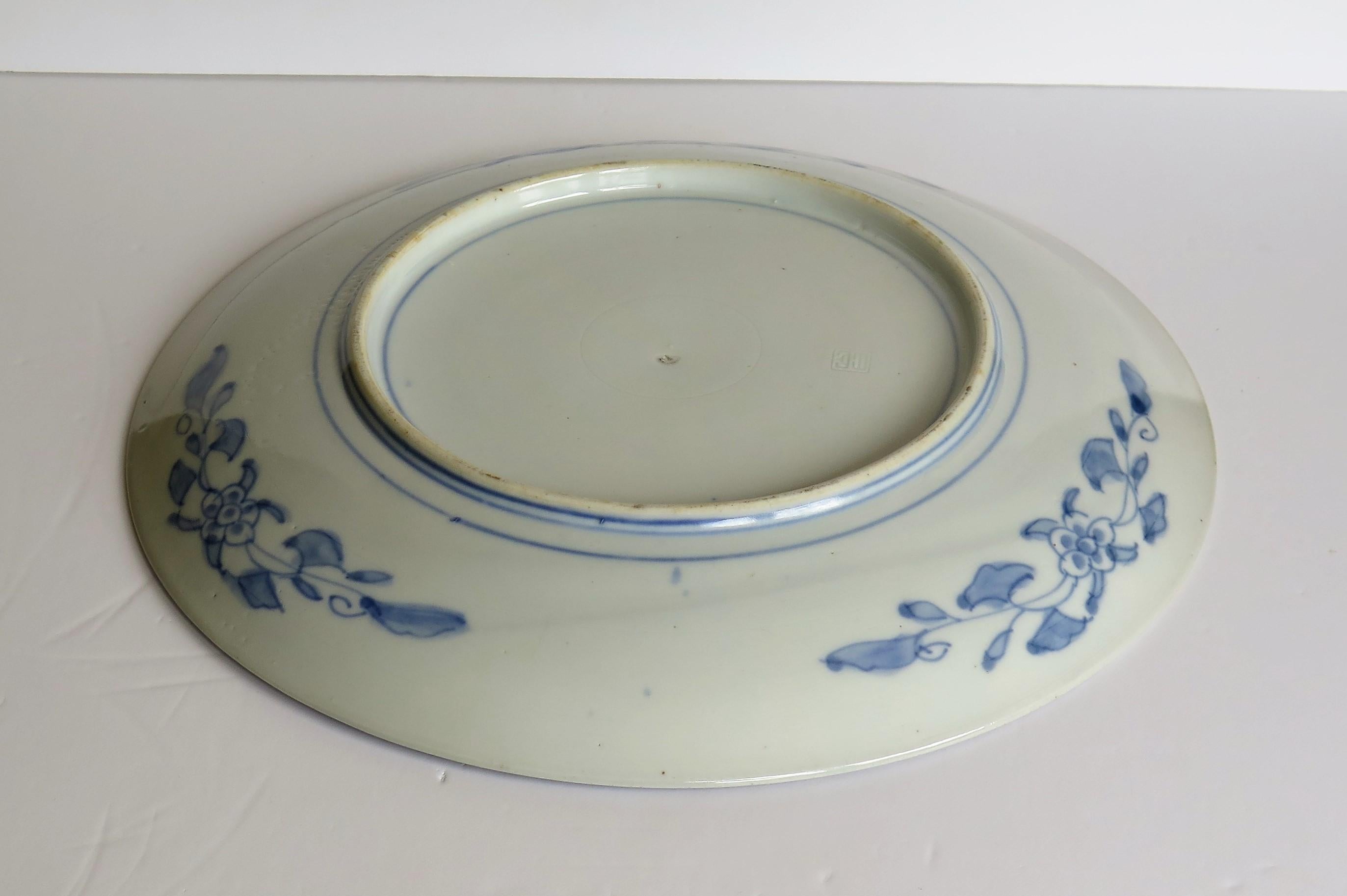 Japanese Porcelain Charger finely Hand Painted, Meiji Period circa 1880 For Sale 8