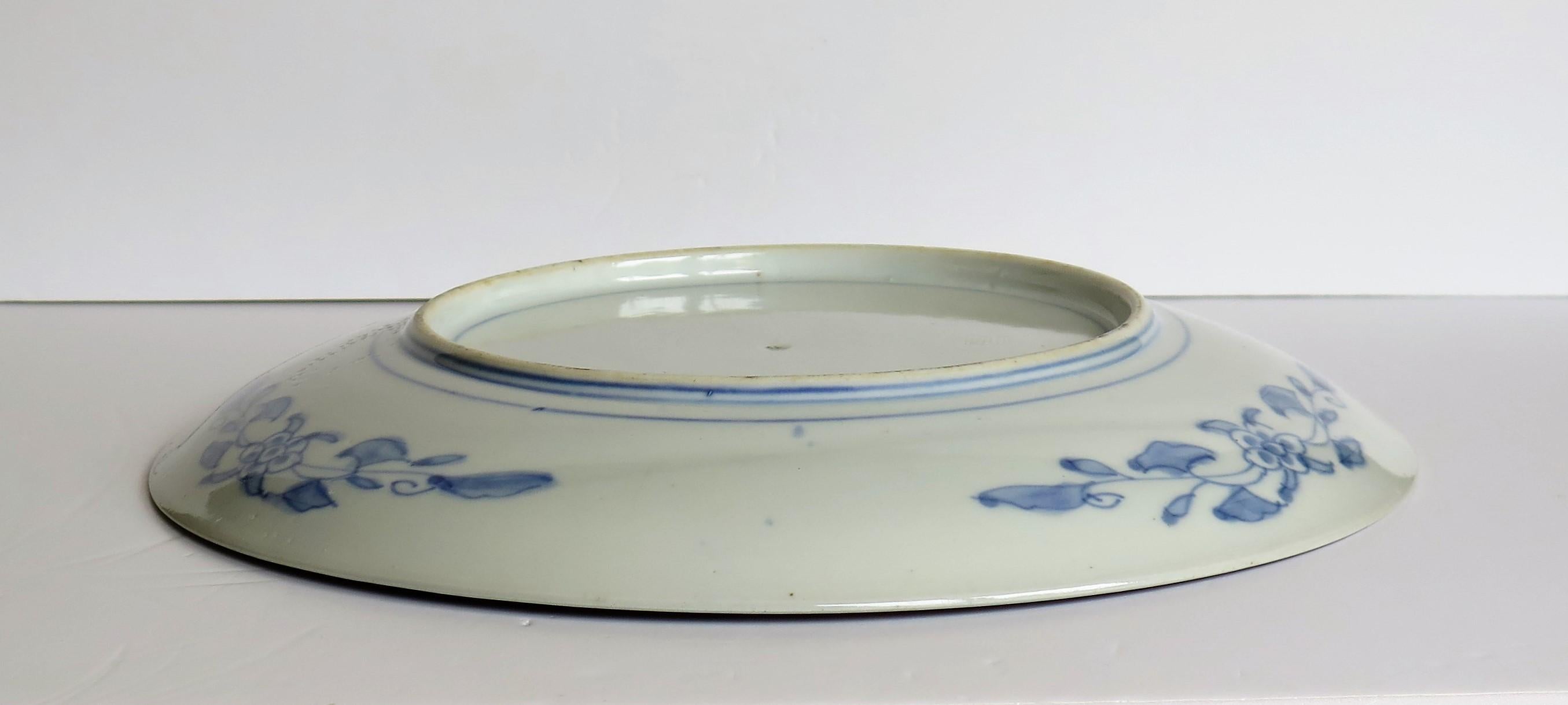 Japanese Porcelain Charger finely Hand Painted, Meiji Period circa 1880 For Sale 9