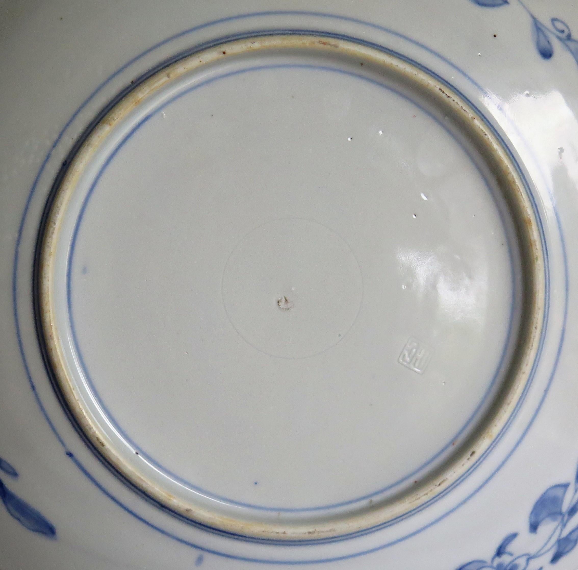 Japanese Porcelain Charger finely Hand Painted, Meiji Period circa 1880 For Sale 10