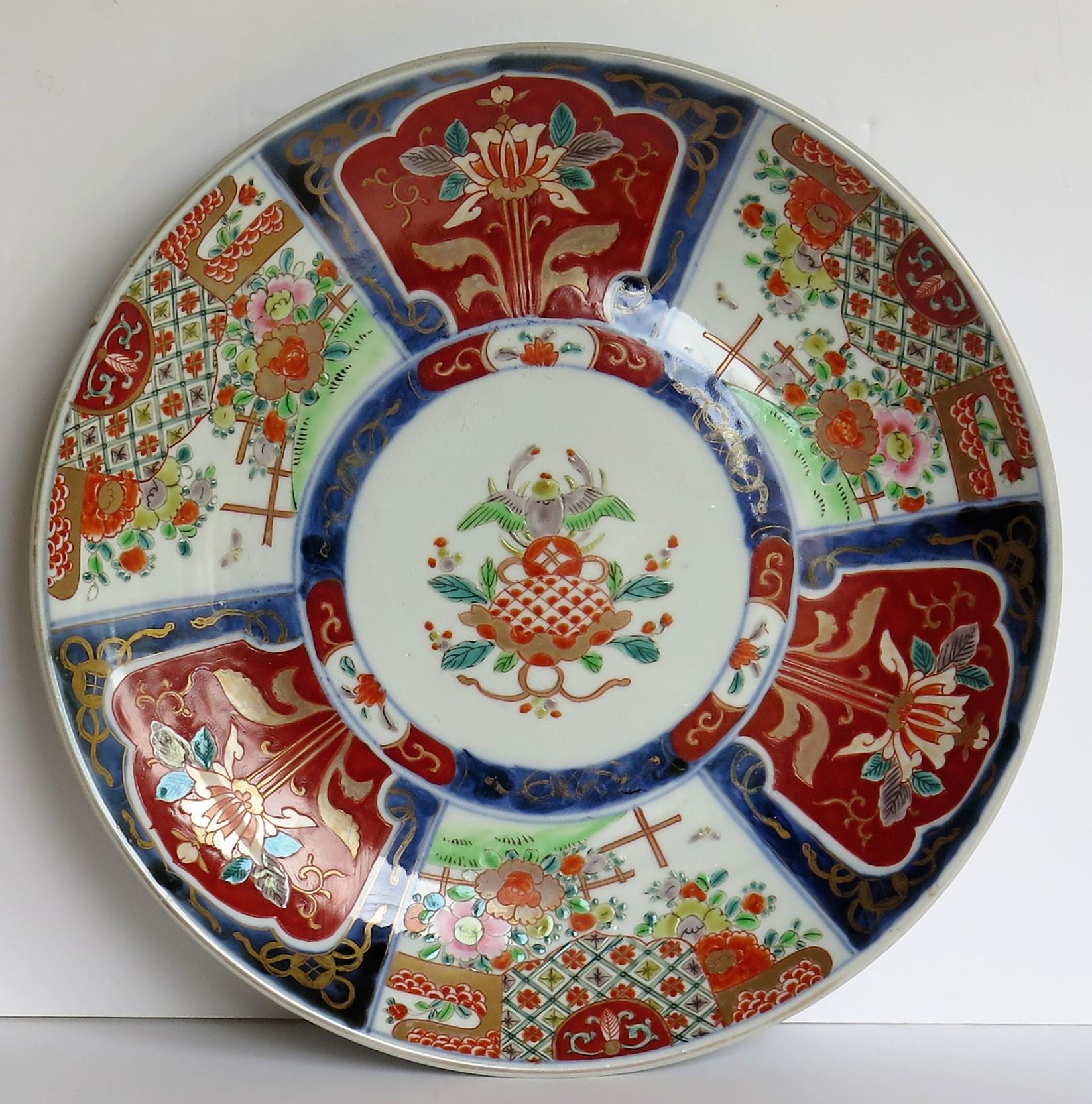Hand-Painted Japanese Porcelain Charger finely Hand Painted, Meiji Period circa 1880 For Sale