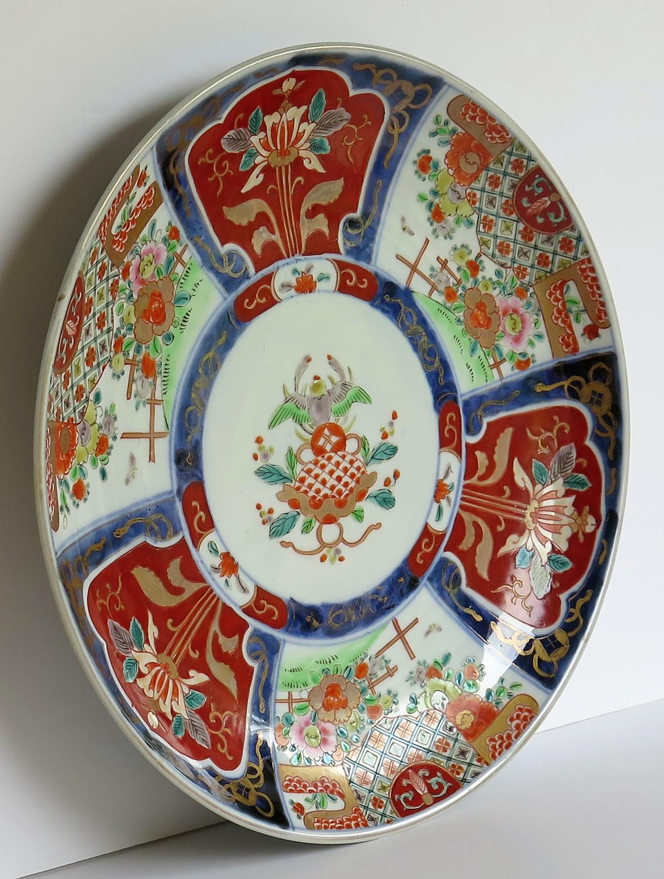 19th Century Japanese Porcelain Charger finely Hand Painted, Meiji Period circa 1880 For Sale