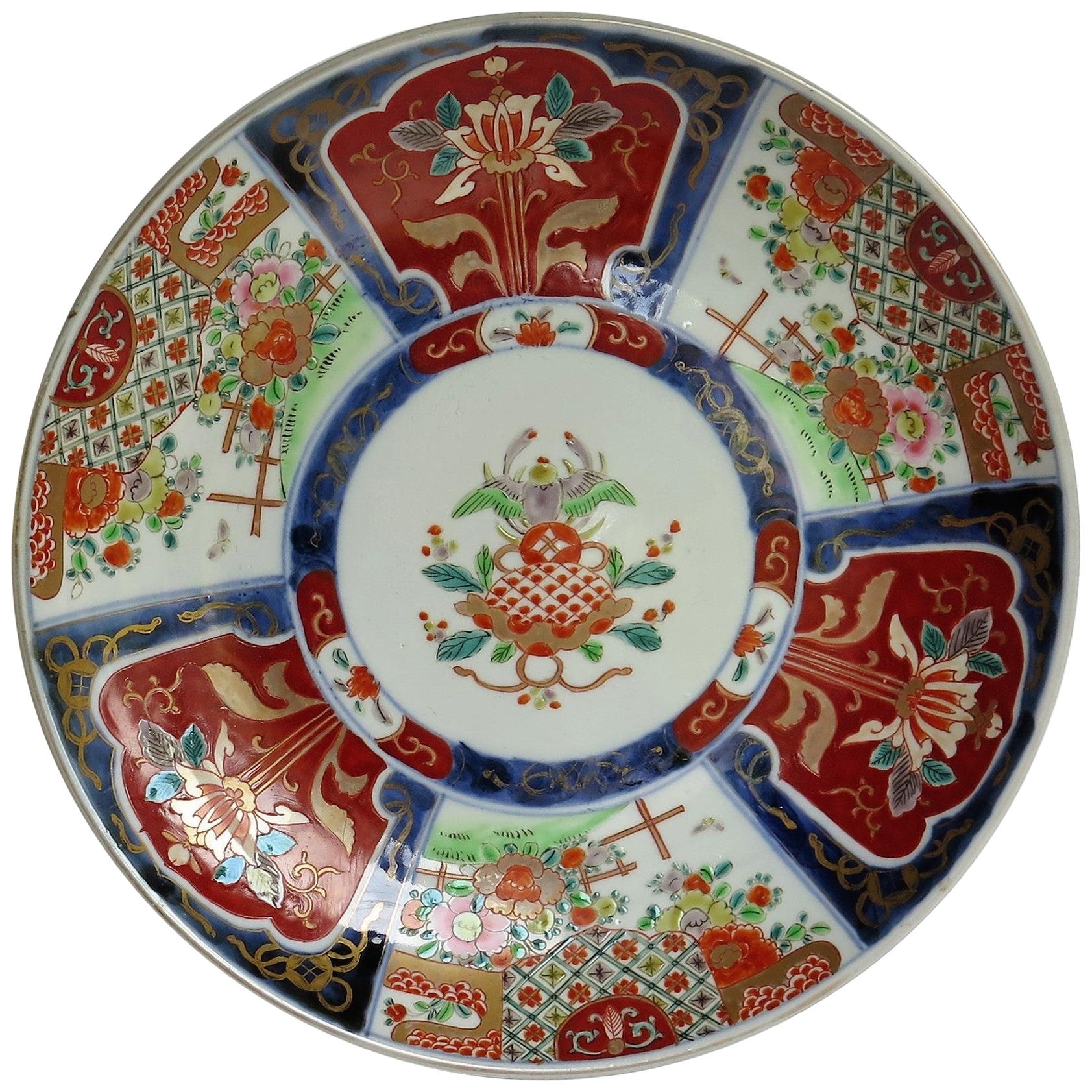 Japanese Porcelain Charger finely Hand Painted, Meiji Period circa 1880 For Sale