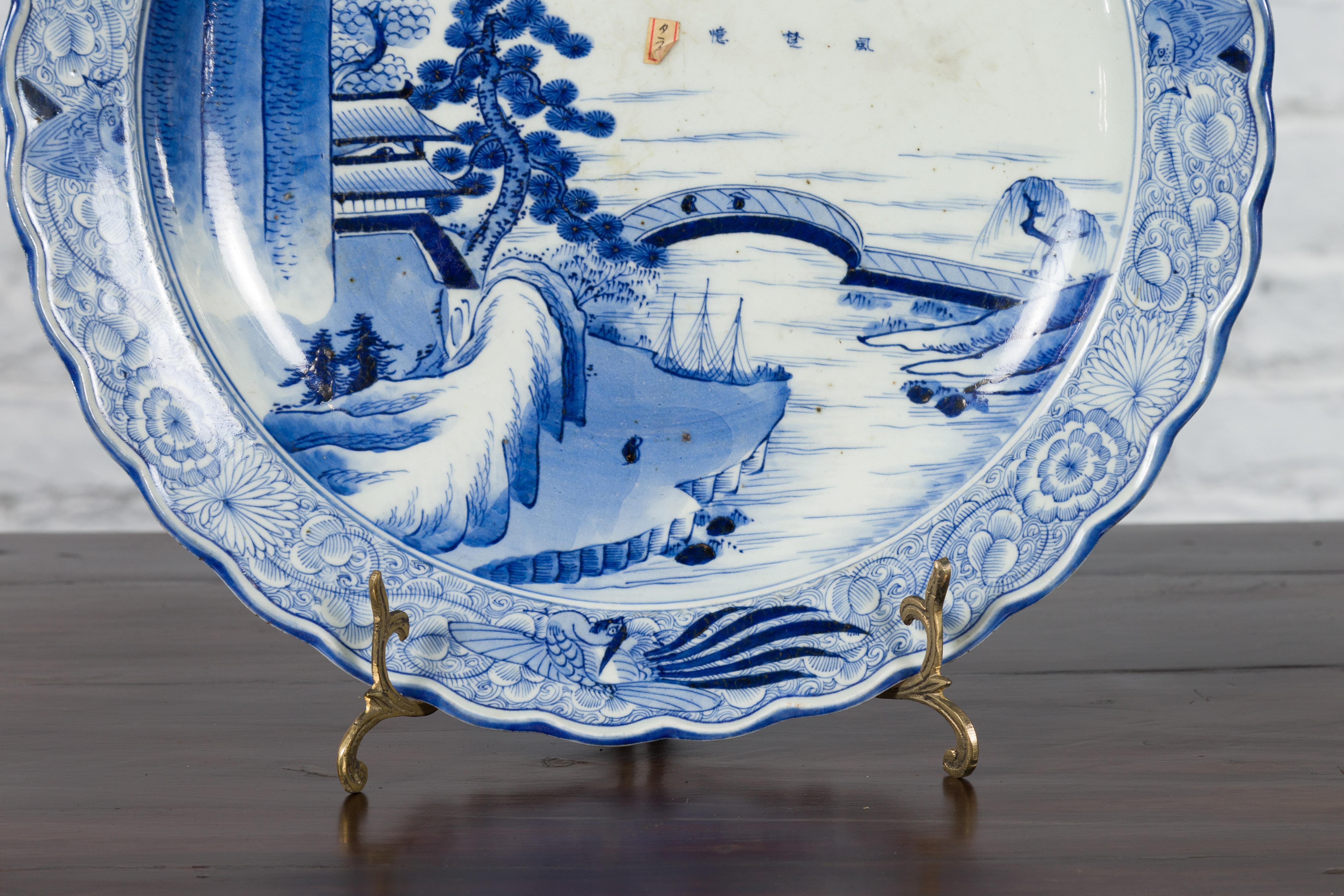 19th Century Japanese Porcelain Imari Plate with Painted Blue and White Décor For Sale 6
