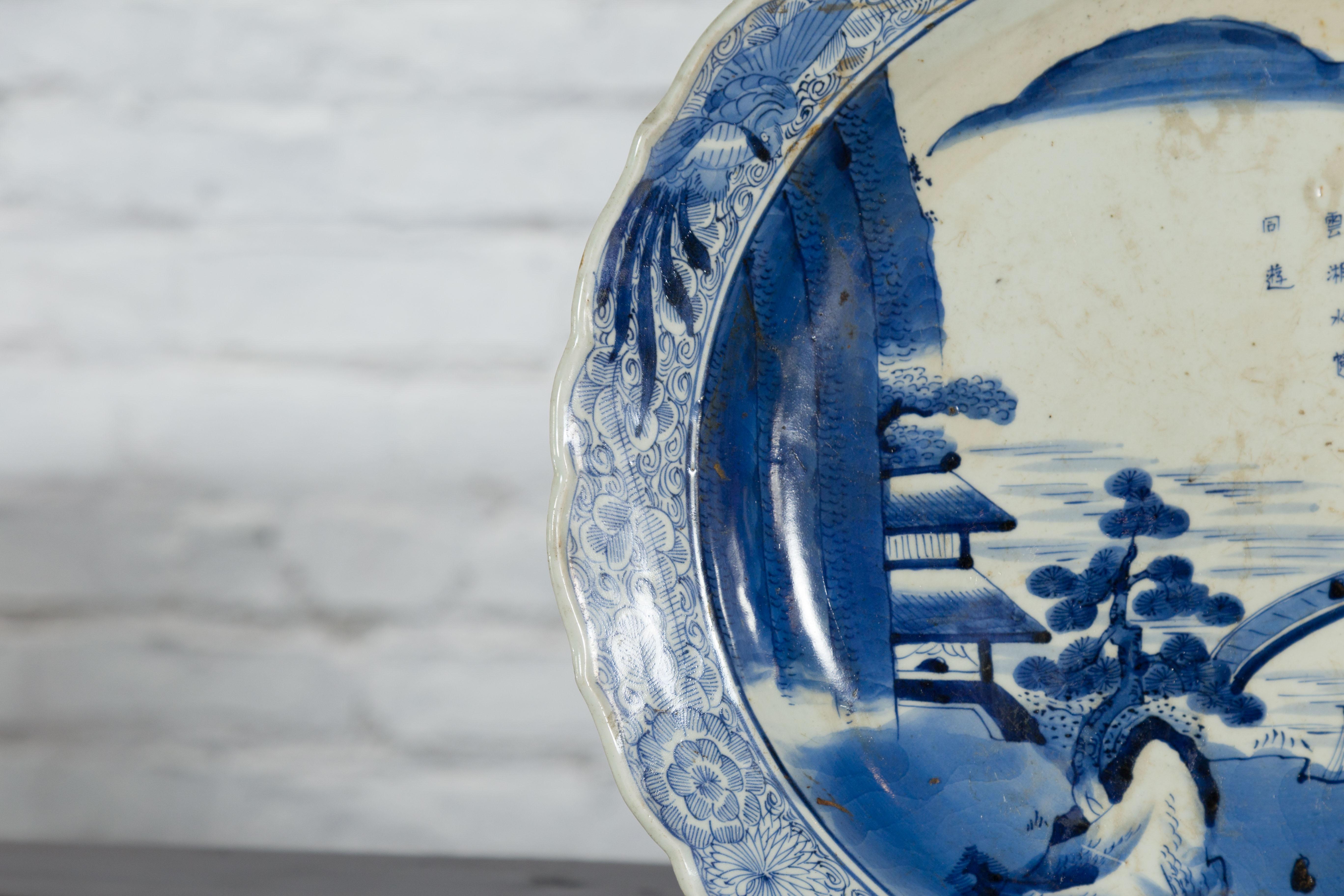 19th Century Japanese Porcelain Imari Plate with Painted Blue and White Décor For Sale 5