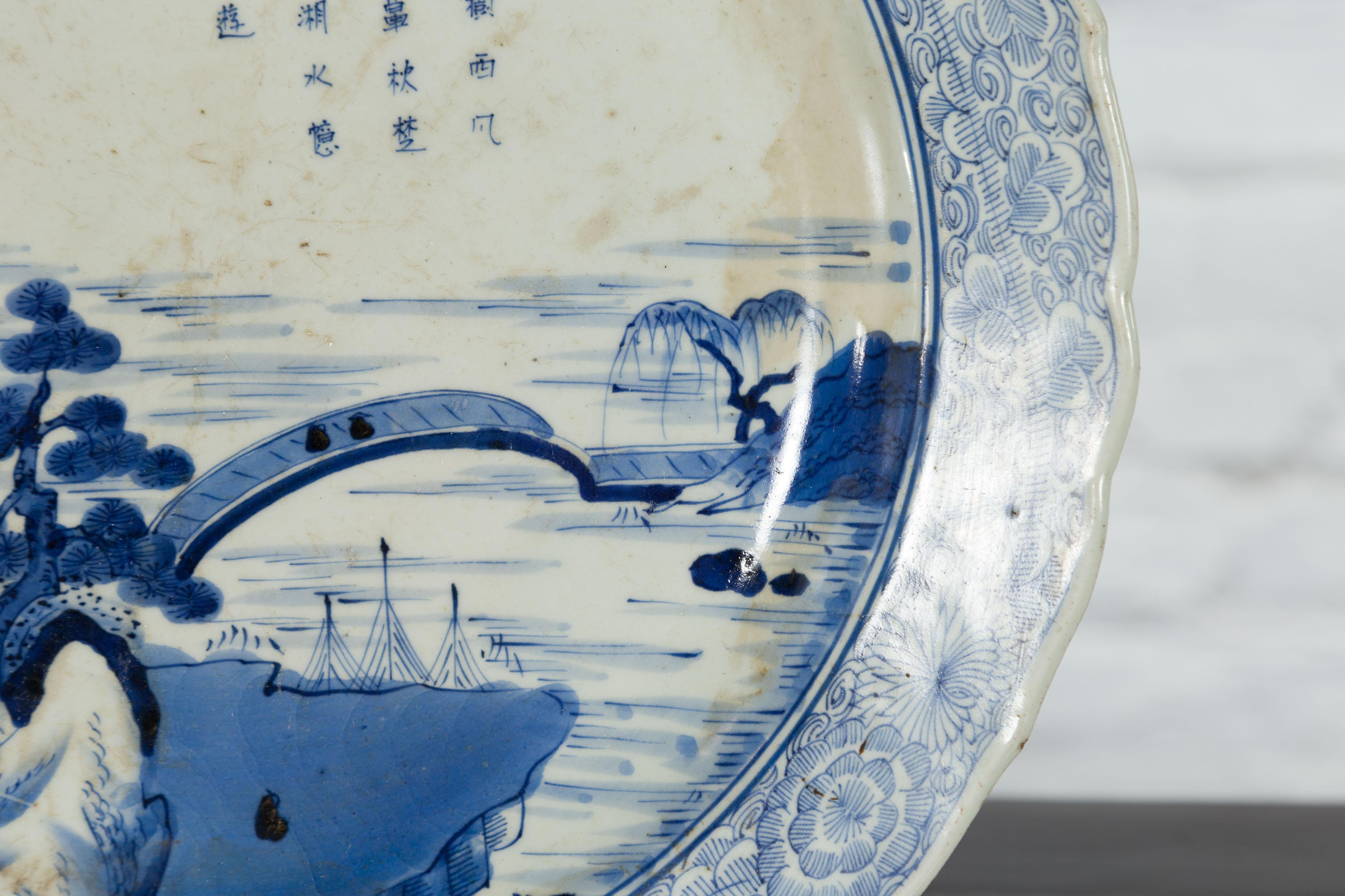 Japanischer Imari-Porzellanteller des 19. Jahrhunderts mit blau-weißer Bemalung im Angebot 11