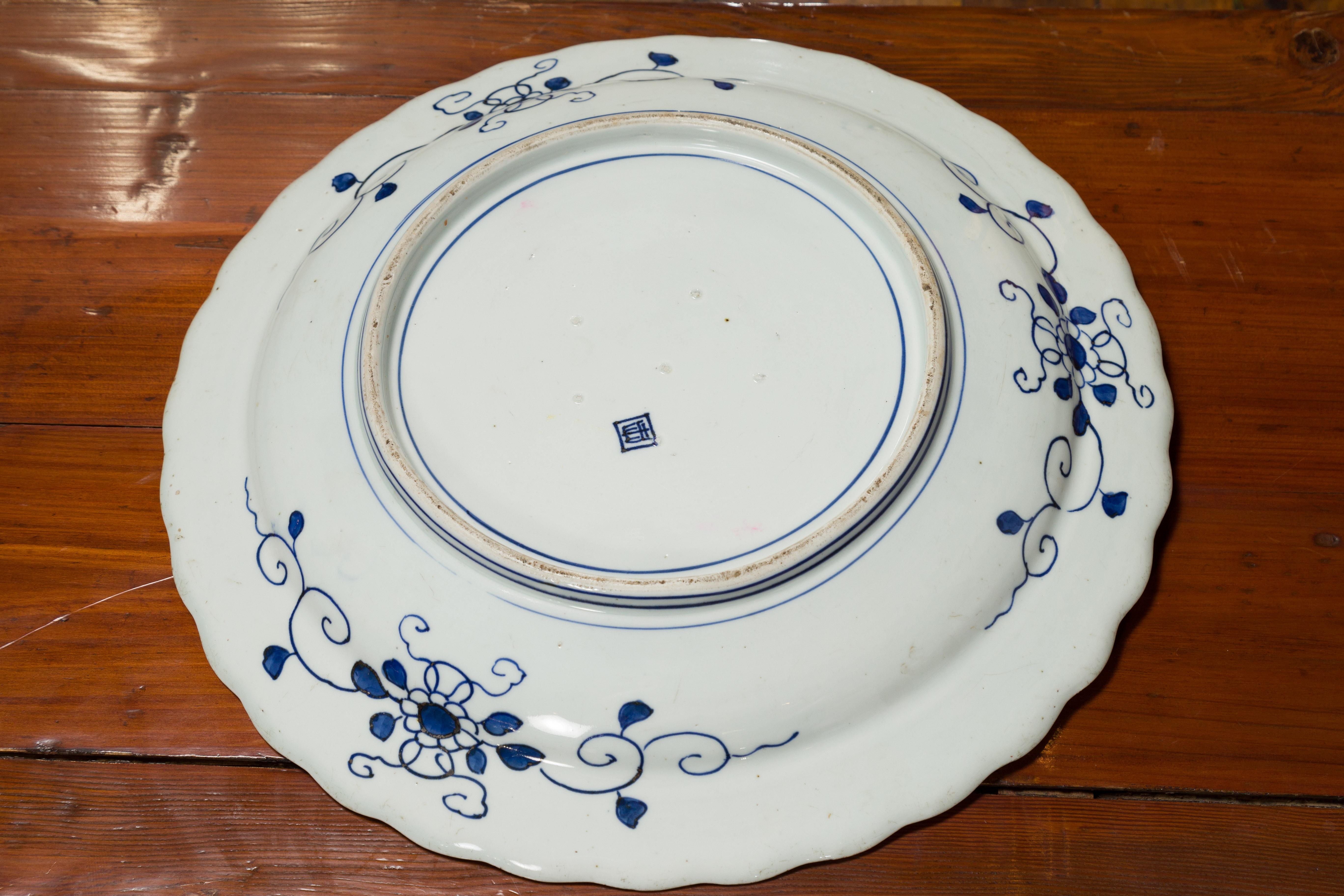 19th Century Japanese Porcelain Imari Plate with Painted Blue and White Décor For Sale 14