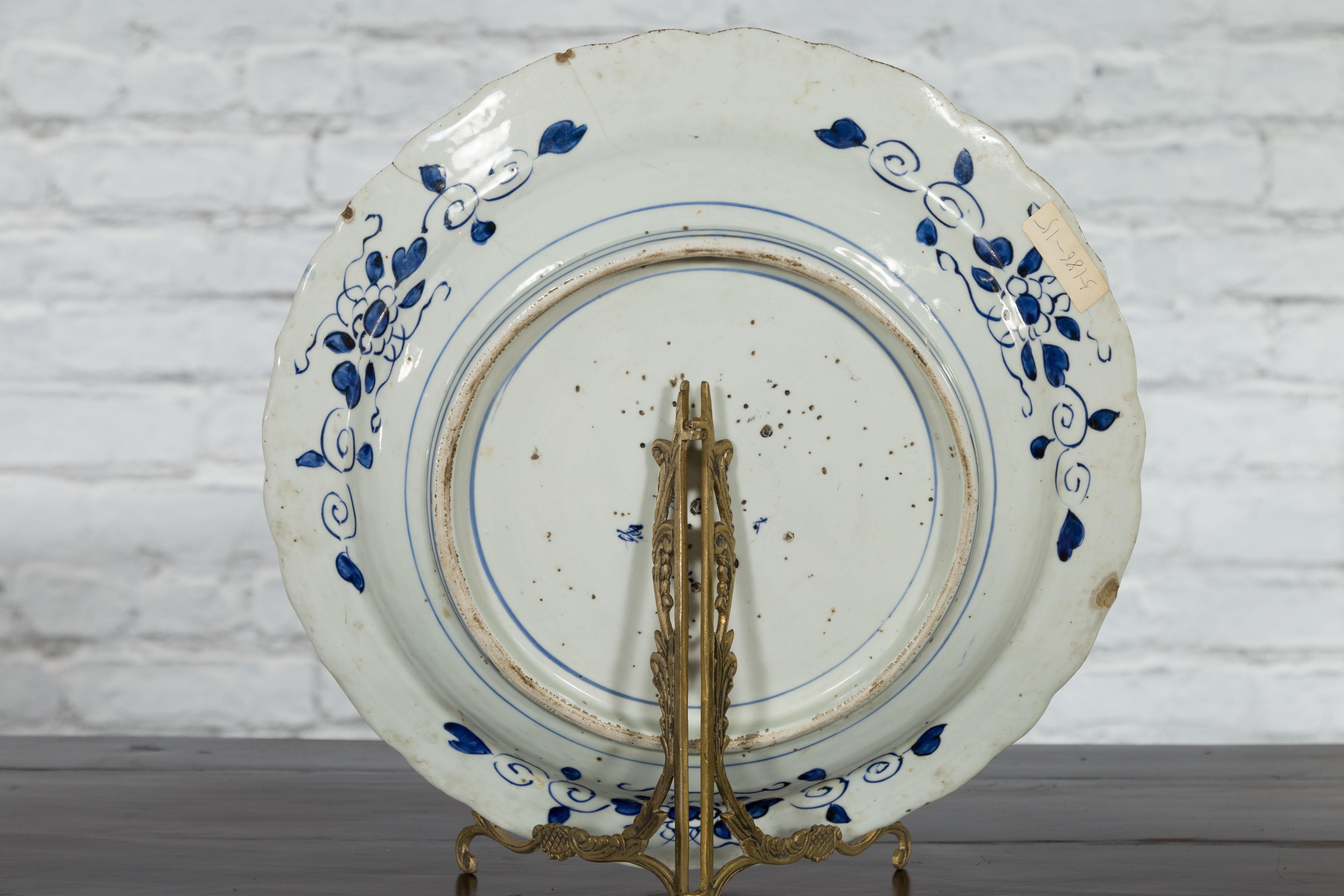 19th Century Japanese Porcelain Imari Plate with Painted Blue and White Décor For Sale 15