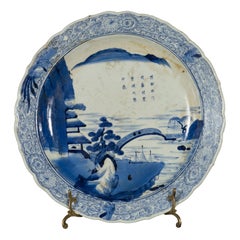 19th Century Japanese Porcelain Imari Plate with Painted Blue and White Décor