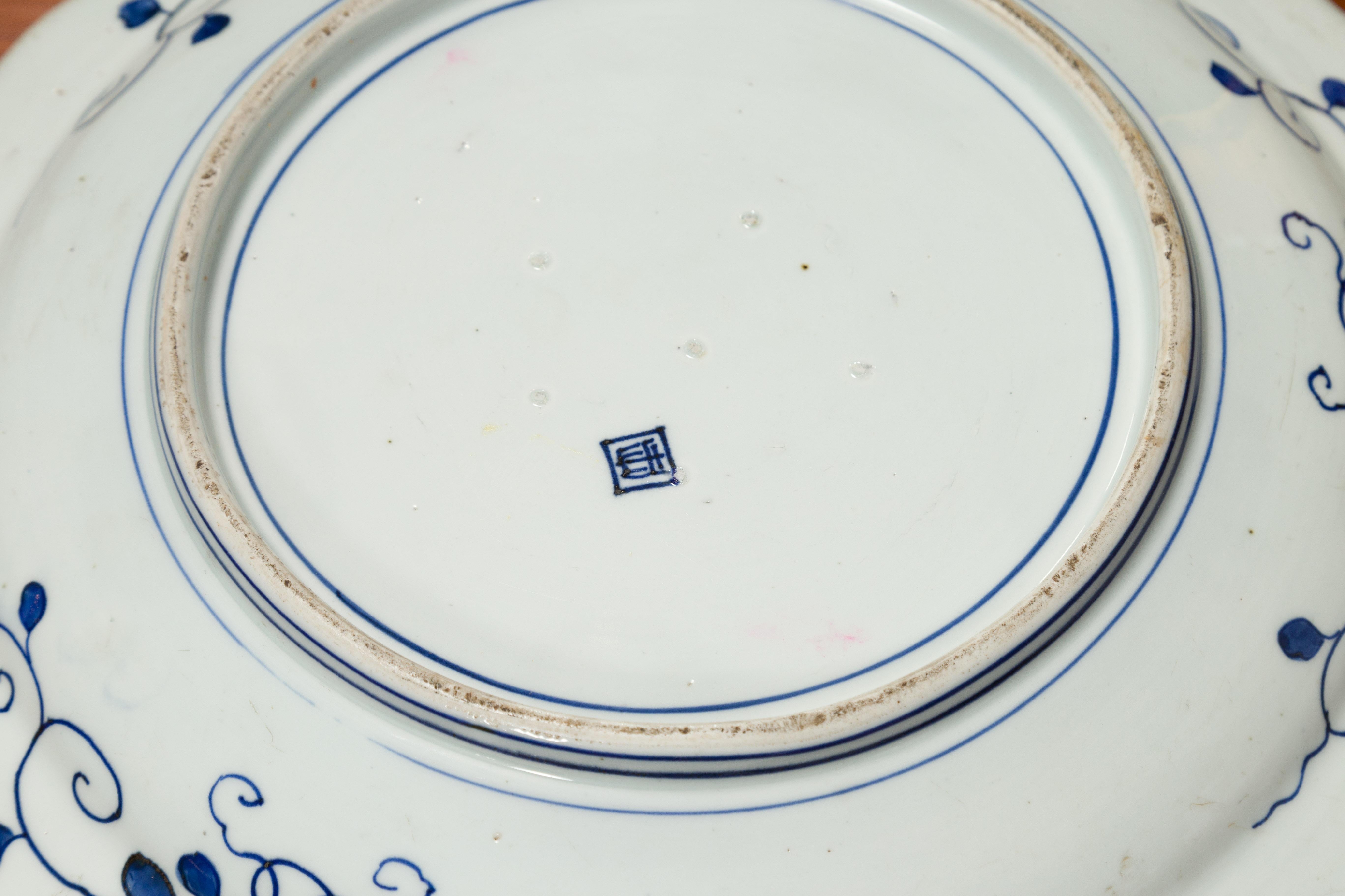 19th Century Japanese Porcelain Imari Plate with Painted Blue and White Décor For Sale 15