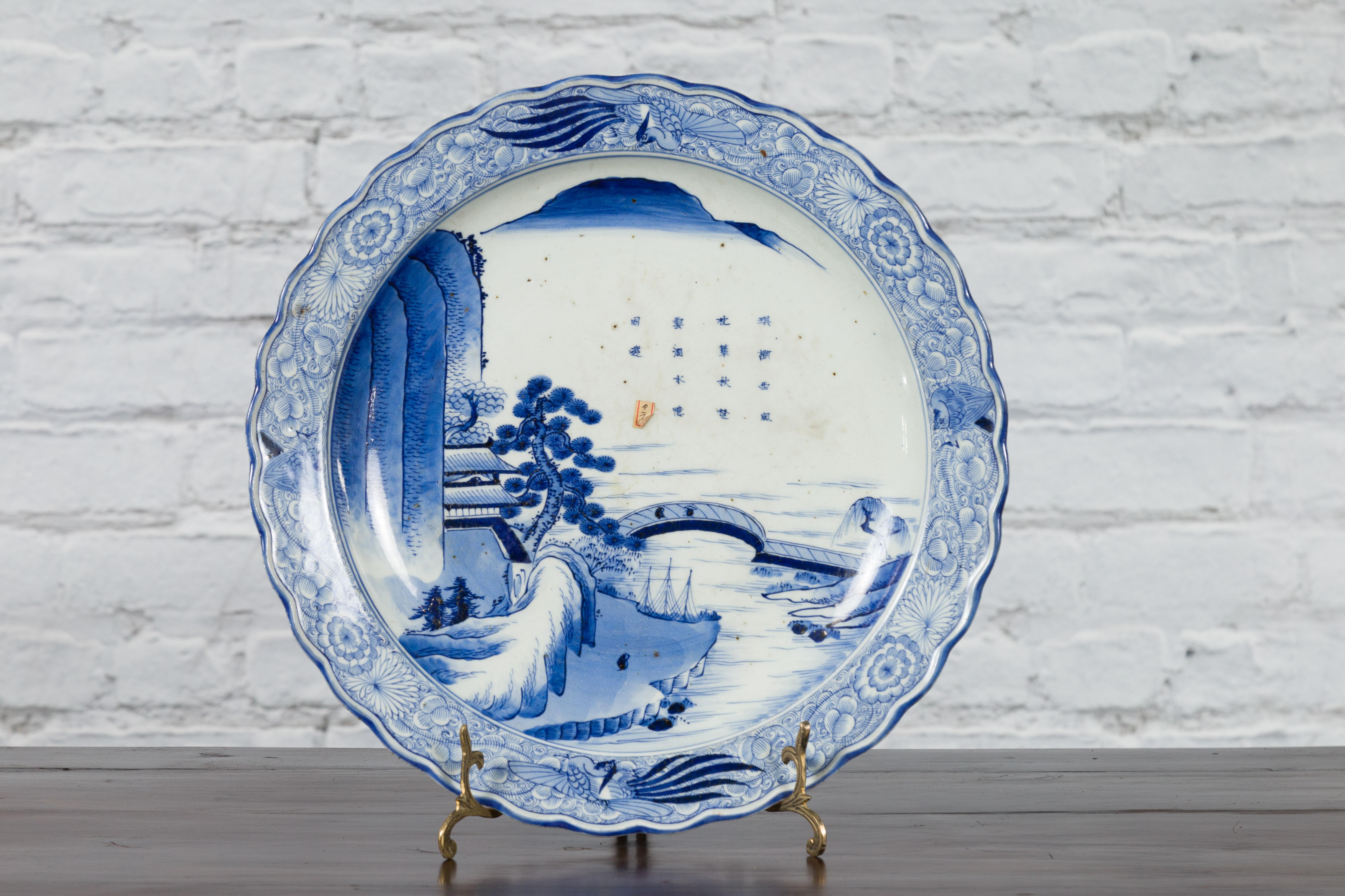 antique japanese blue and white plate