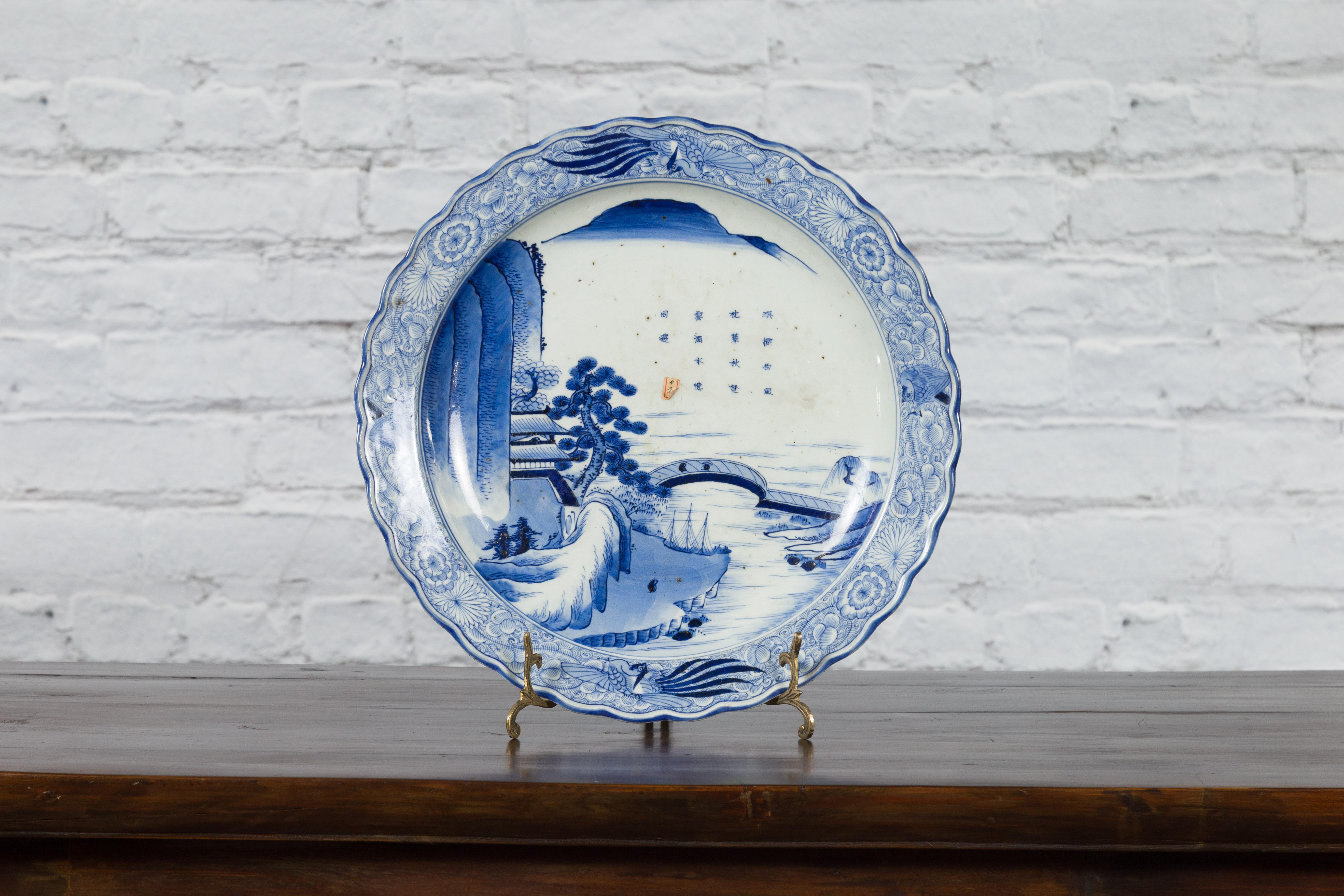 Hand-Painted 19th Century Japanese Porcelain Imari Plate with Painted Blue and White Décor For Sale