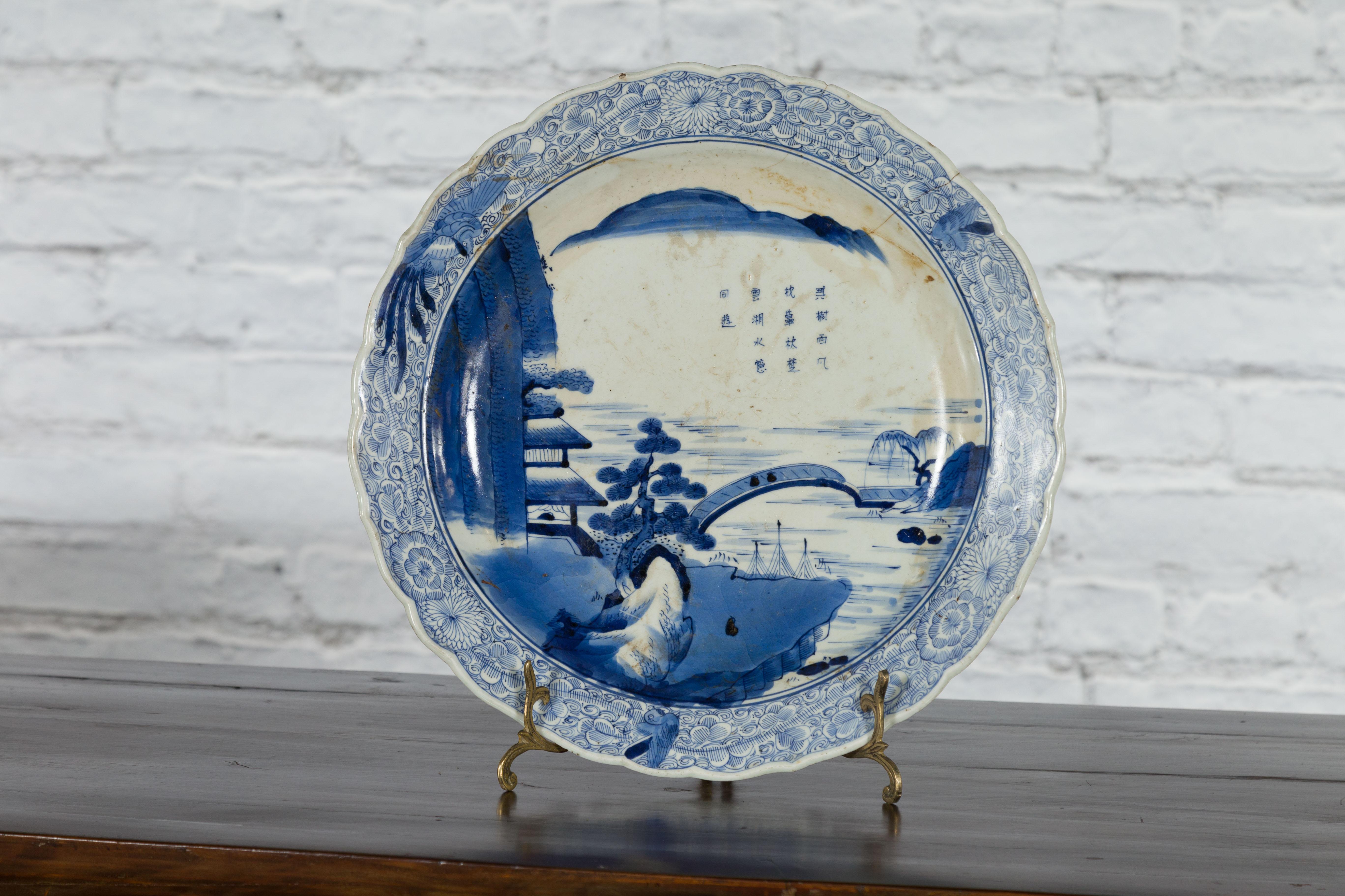19th Century Japanese Porcelain Imari Plate with Painted Blue and White Décor For Sale 3