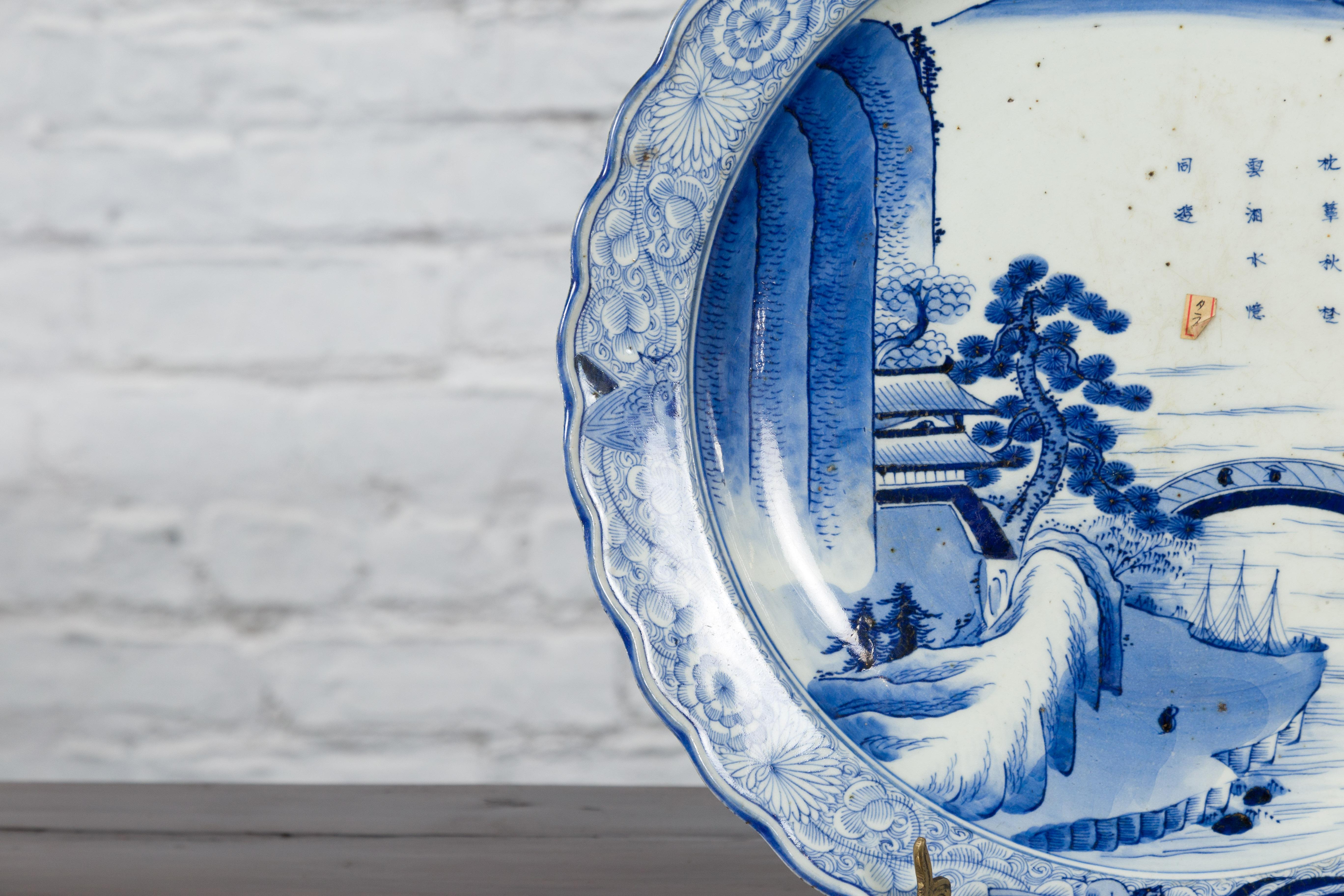 19th Century Japanese Porcelain Imari Plate with Painted Blue and White Décor For Sale 4