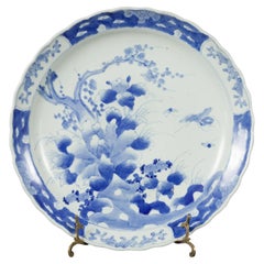 Antique 19th Century Japanese Porcelain Imari Plate with Painted Blue and White Décor