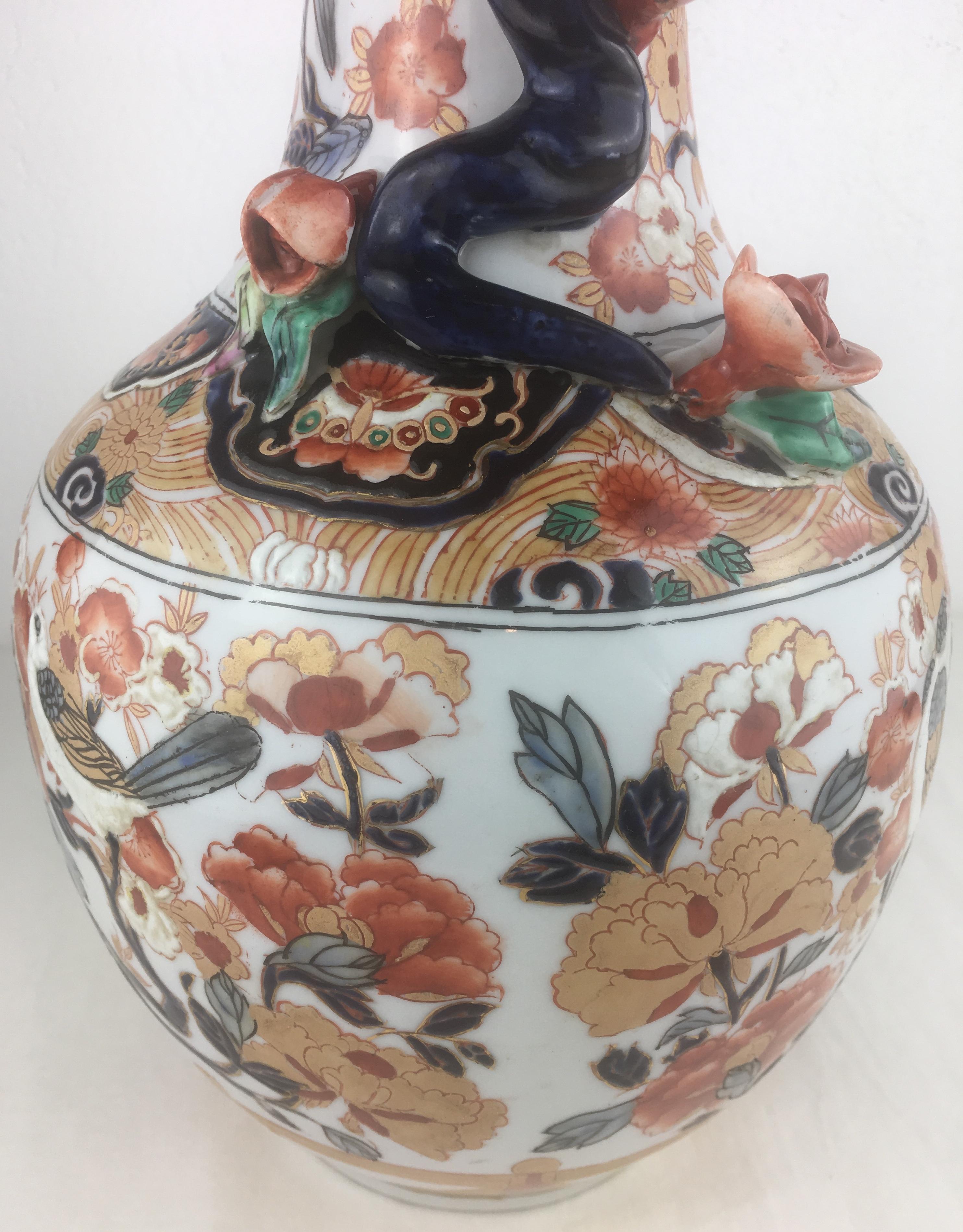 19th Century Japanese Porcelain Imari Vase with Polychrome Decor  8