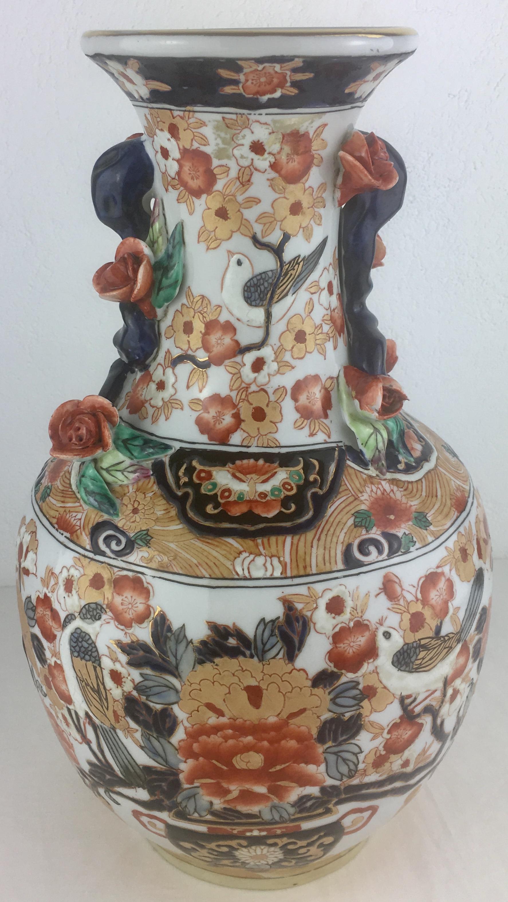 Hand-Painted 19th Century Japanese Porcelain Imari Vase with Polychrome Decor 