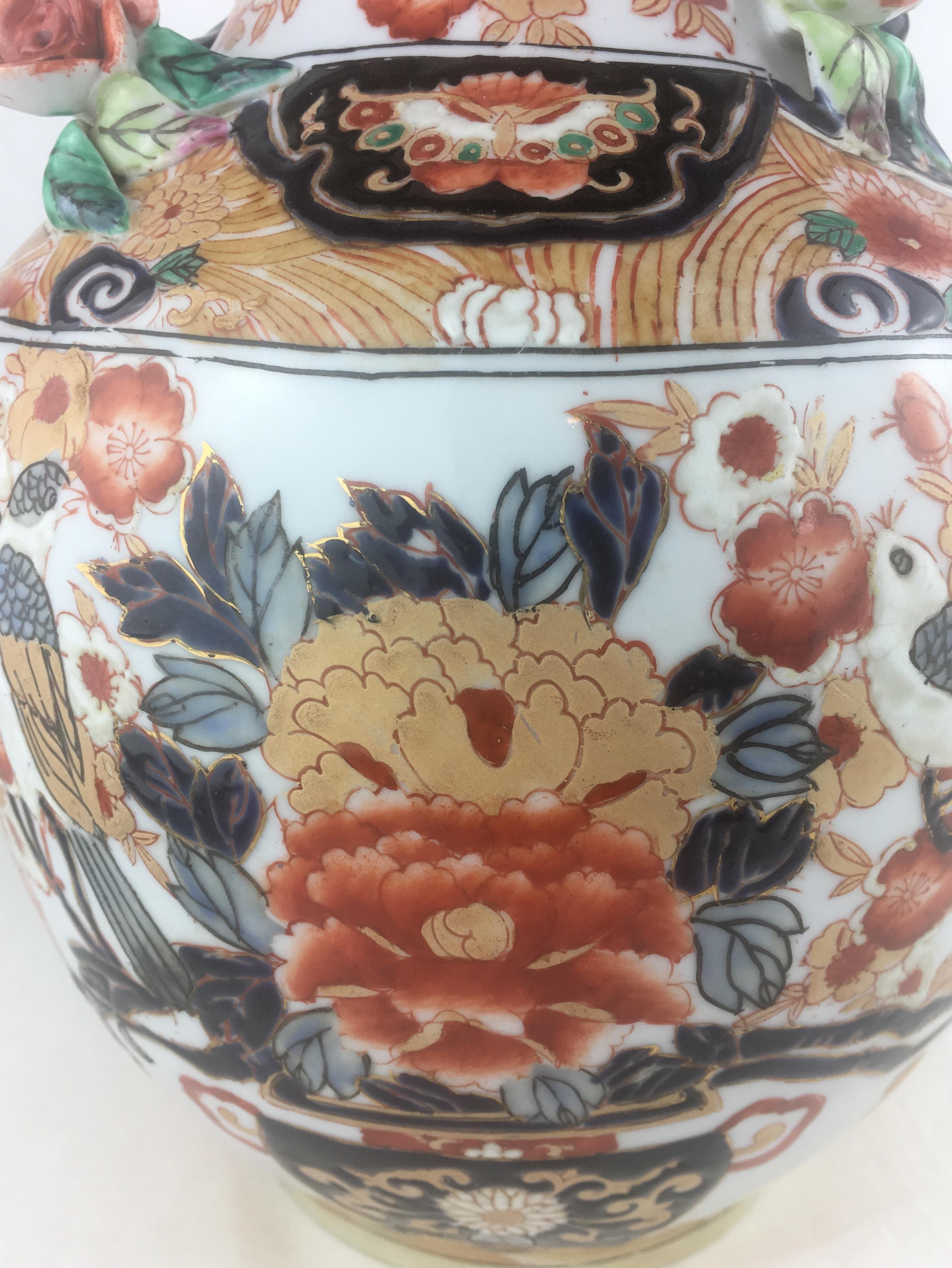 19th Century Japanese Porcelain Imari Vase with Polychrome Decor  In Good Condition In Miami, FL